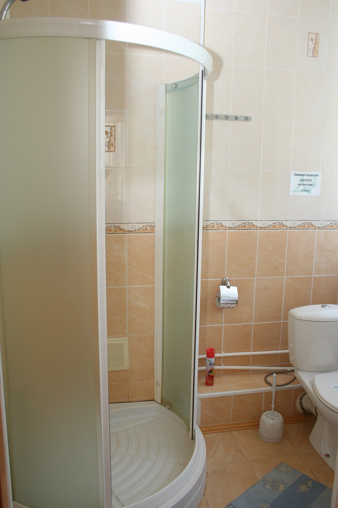 Двухместный номер с 2 отдельными кроватями