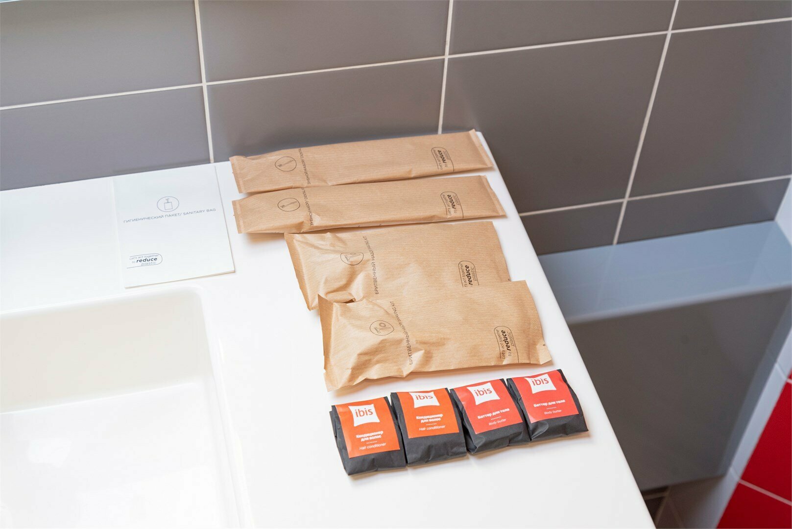 Семейный полулюкс