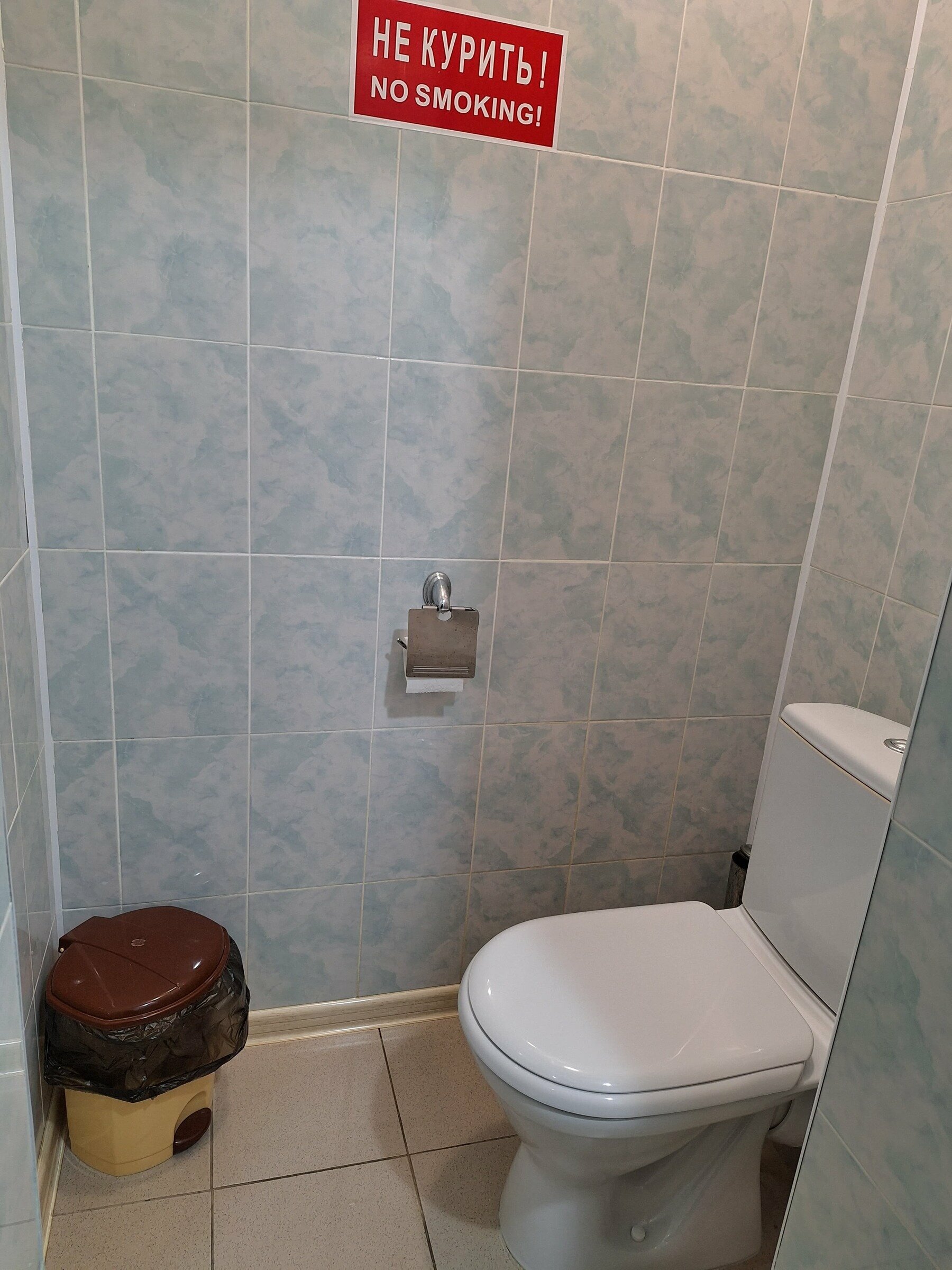 Бюджетный трехместный номер