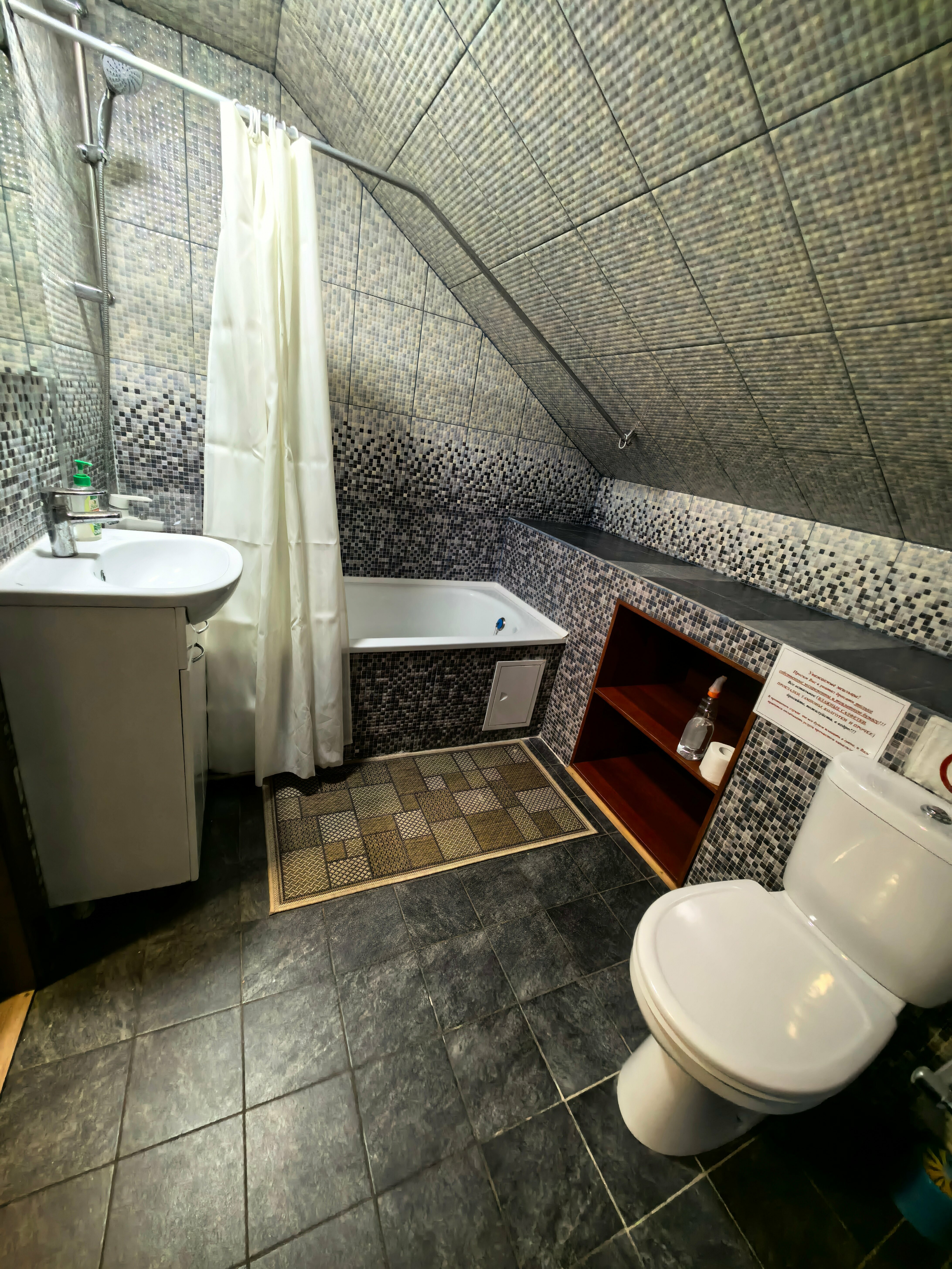 Семейный люкс