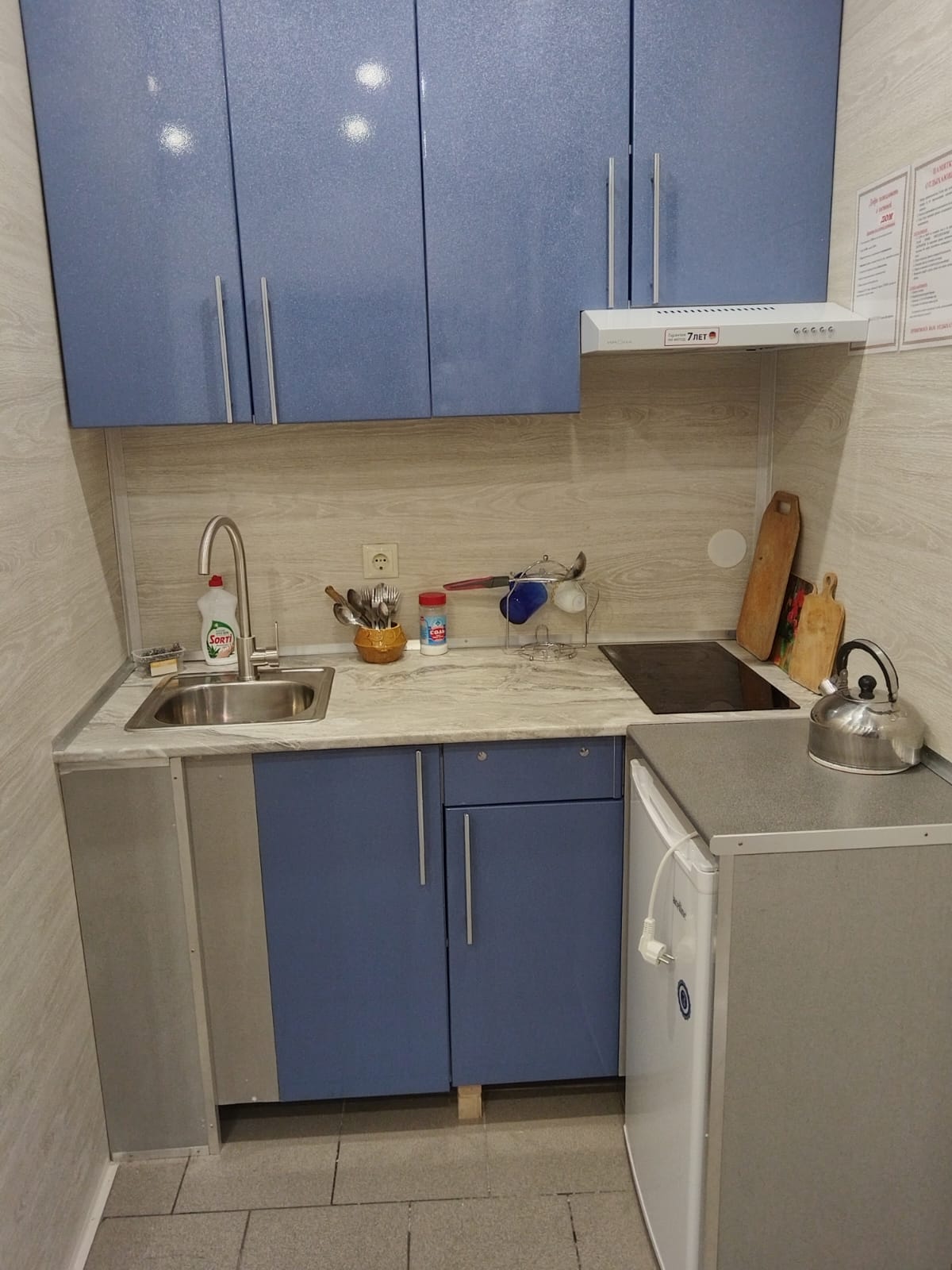 Четырехместный номер с балконом