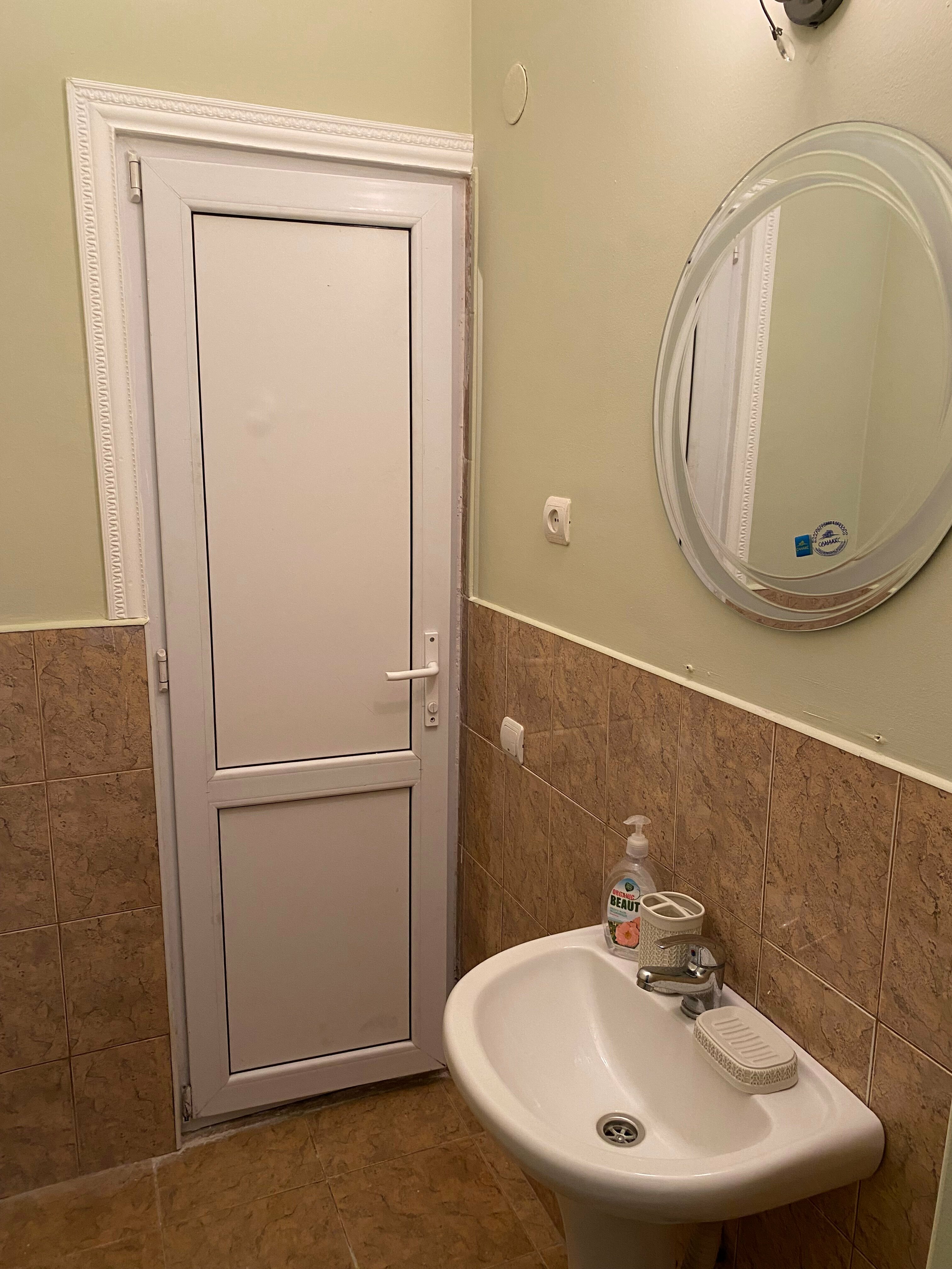 Стандартный двухместный номер с 1 кроватью