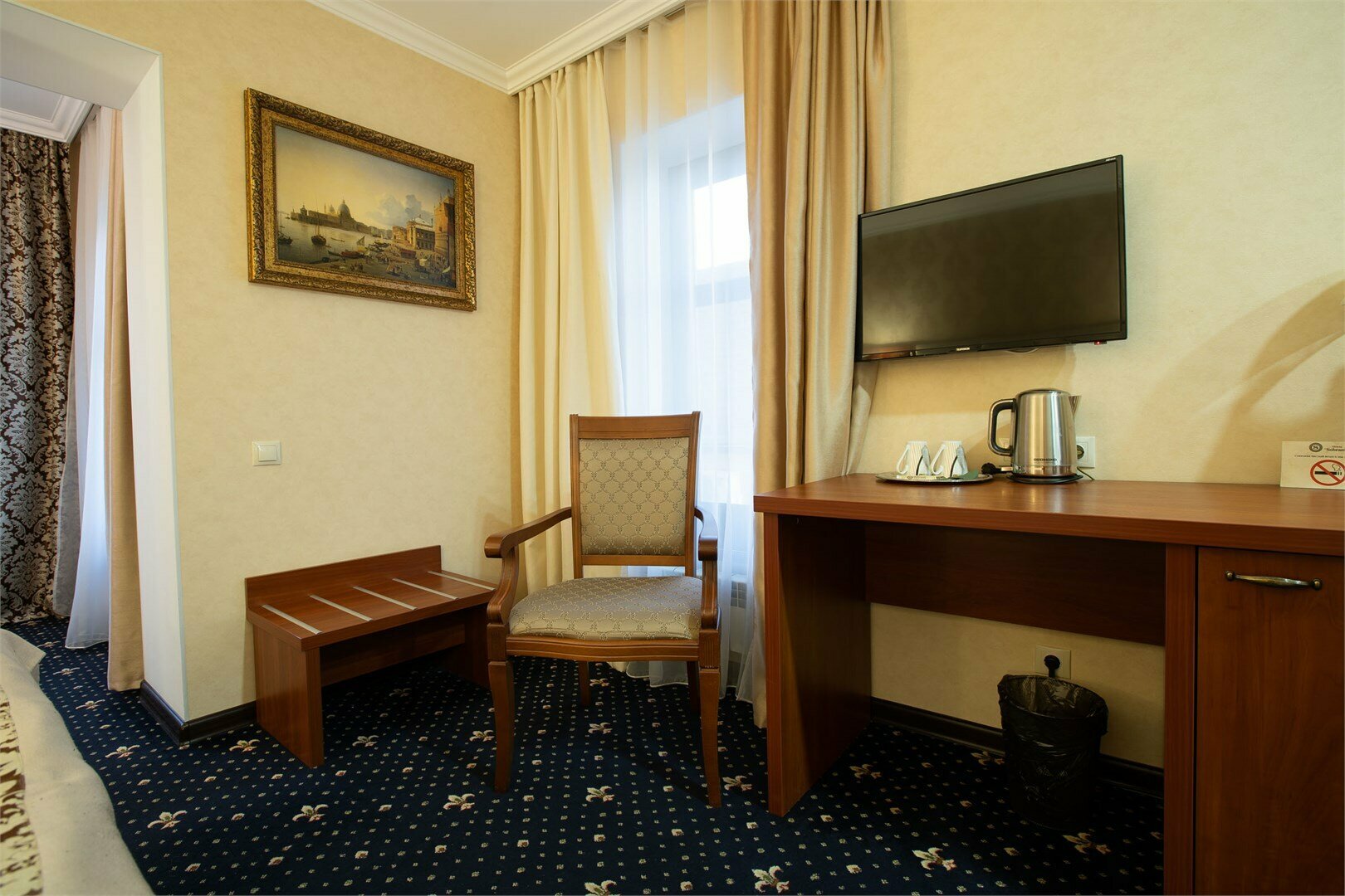 Семейный номер