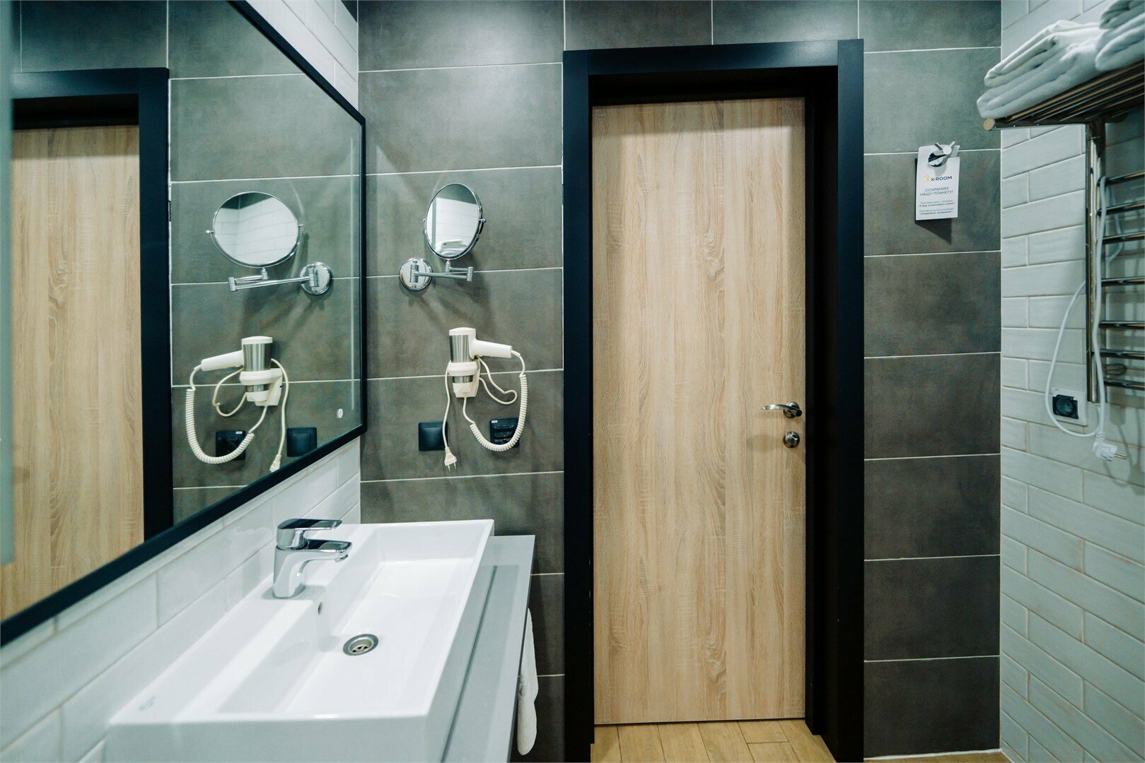 Улучшенный четырехместный номер