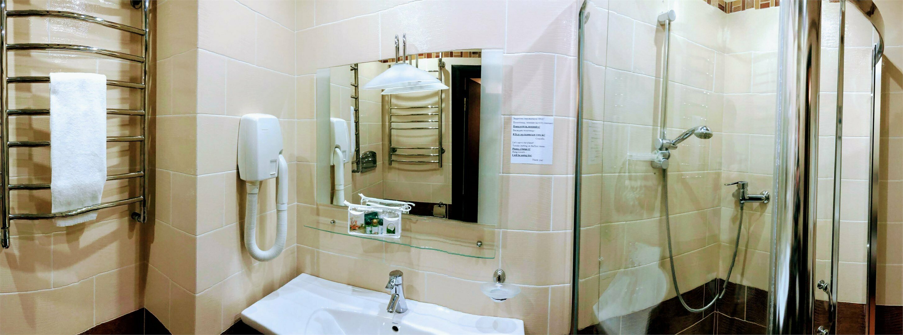 Полулюкс с двумя кроватями