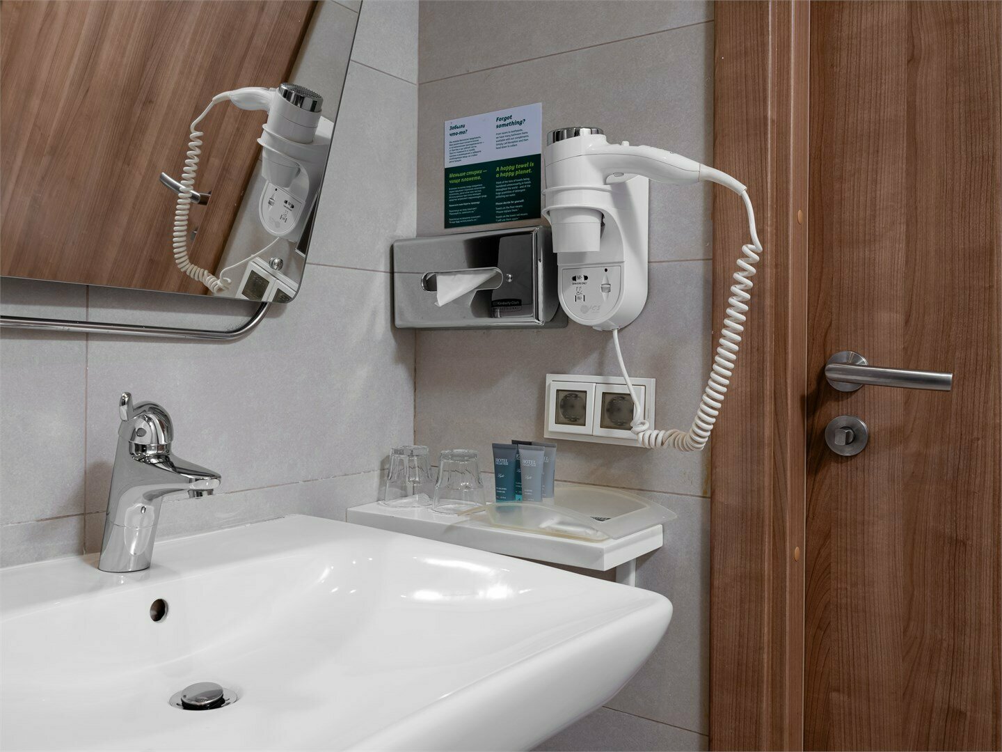 Номер для людей с особыми потребностями