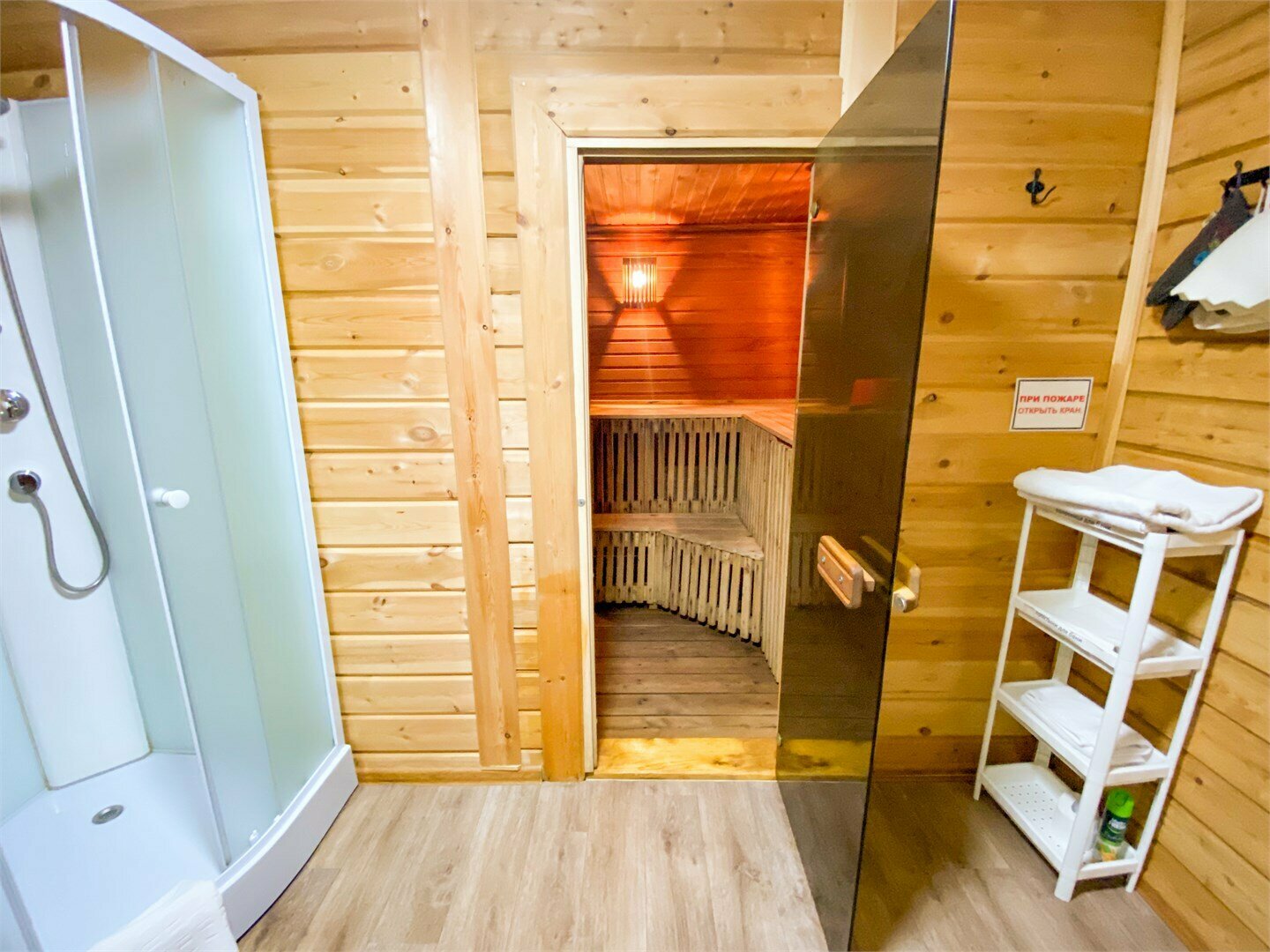 Шале с одной спальней и собственной баней