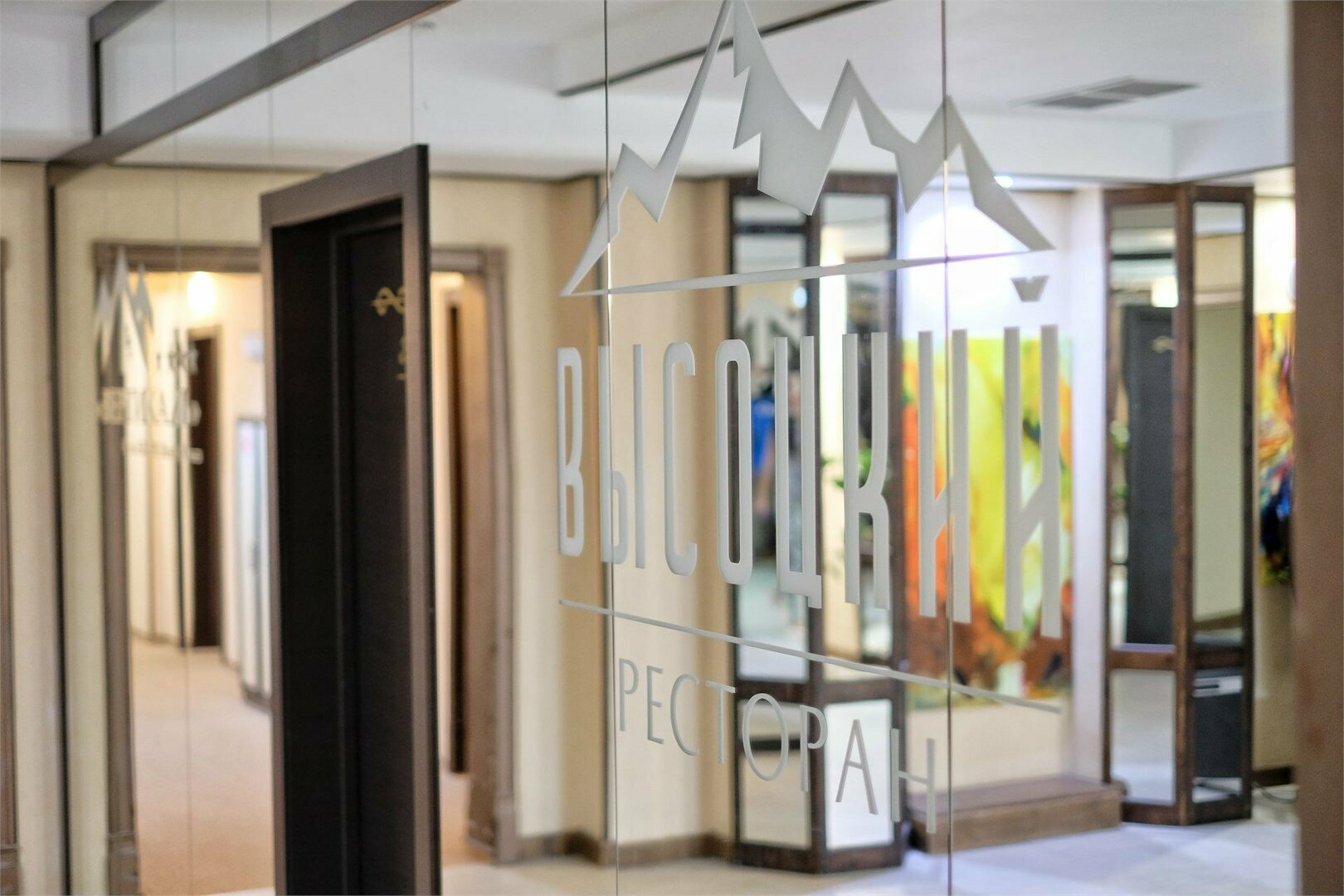 Номер Панорамный "Джуниор  Сюит"