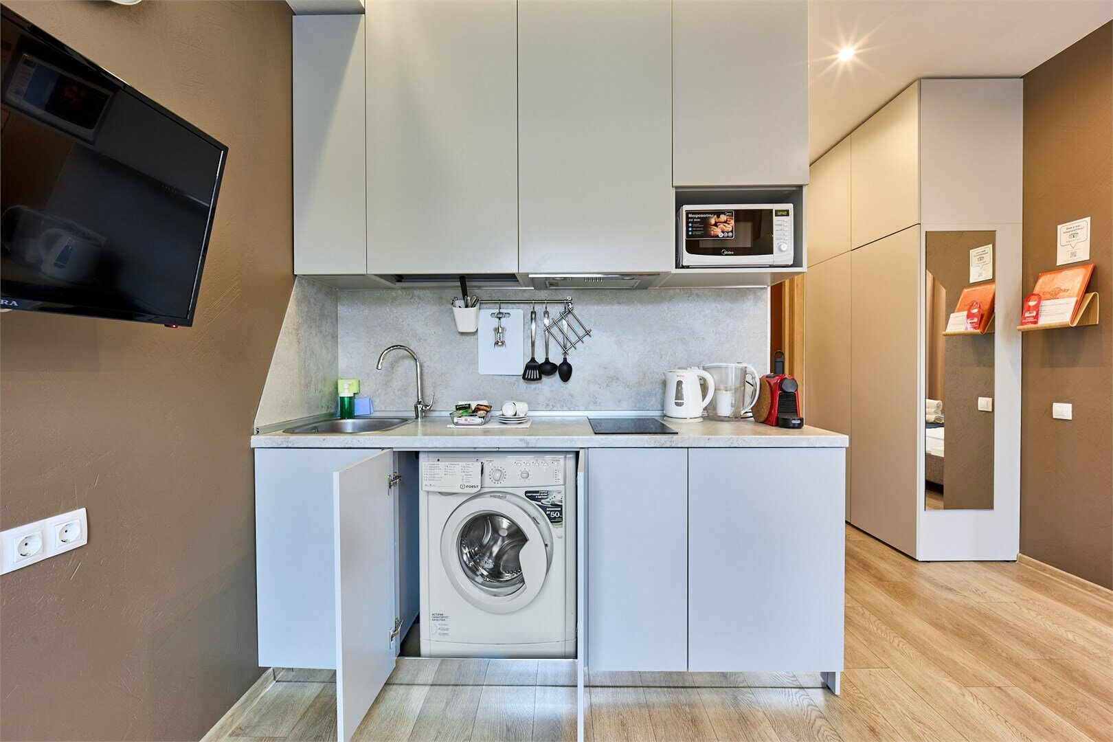 Апартаменты на троих с двуспальной кроватью