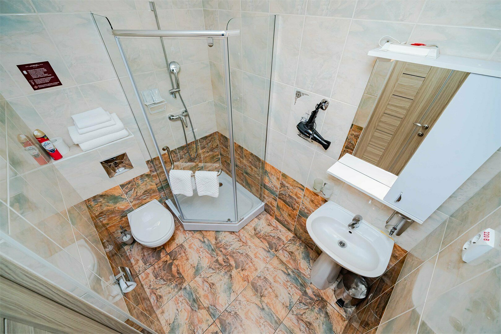 Эконом двухместный Double