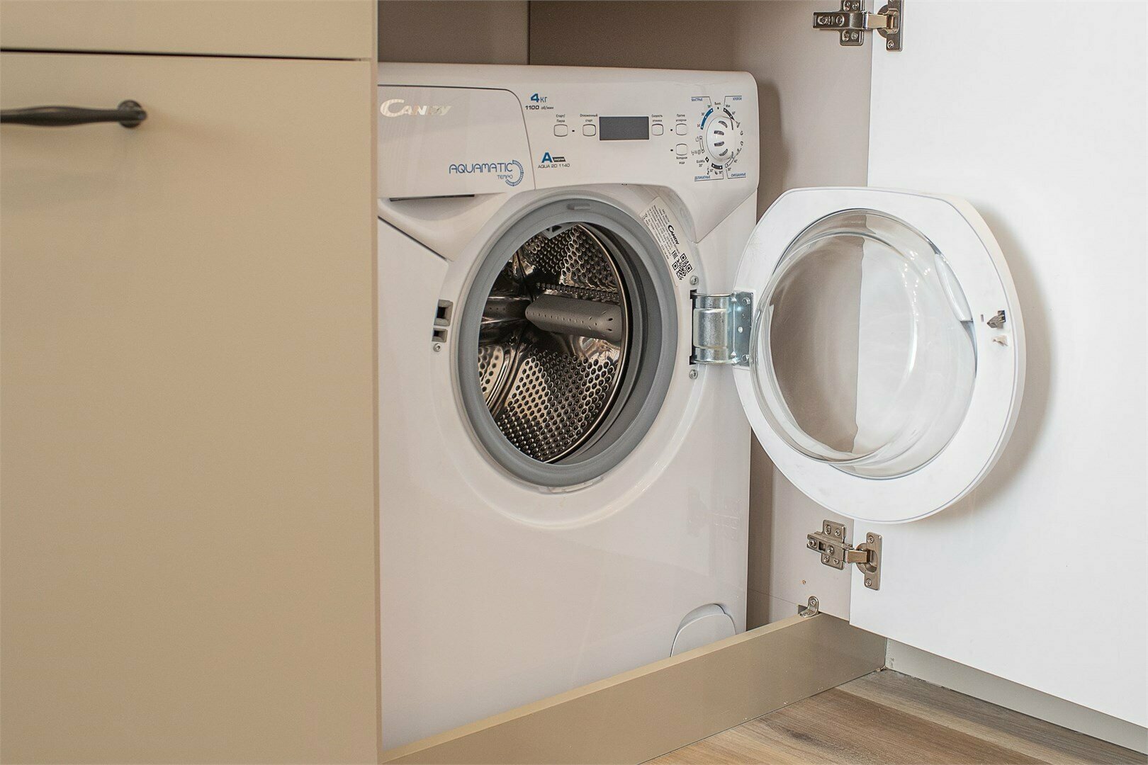 Стандарт Классика (с панорамным видом)