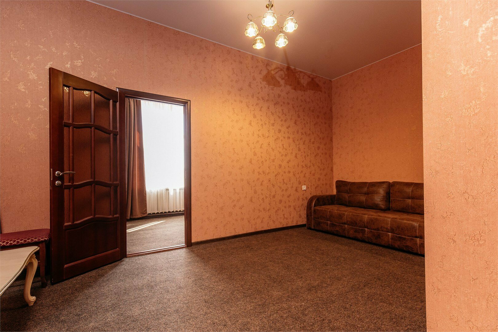 двухкомнатный