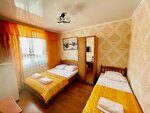 Семейный номер в Варвара