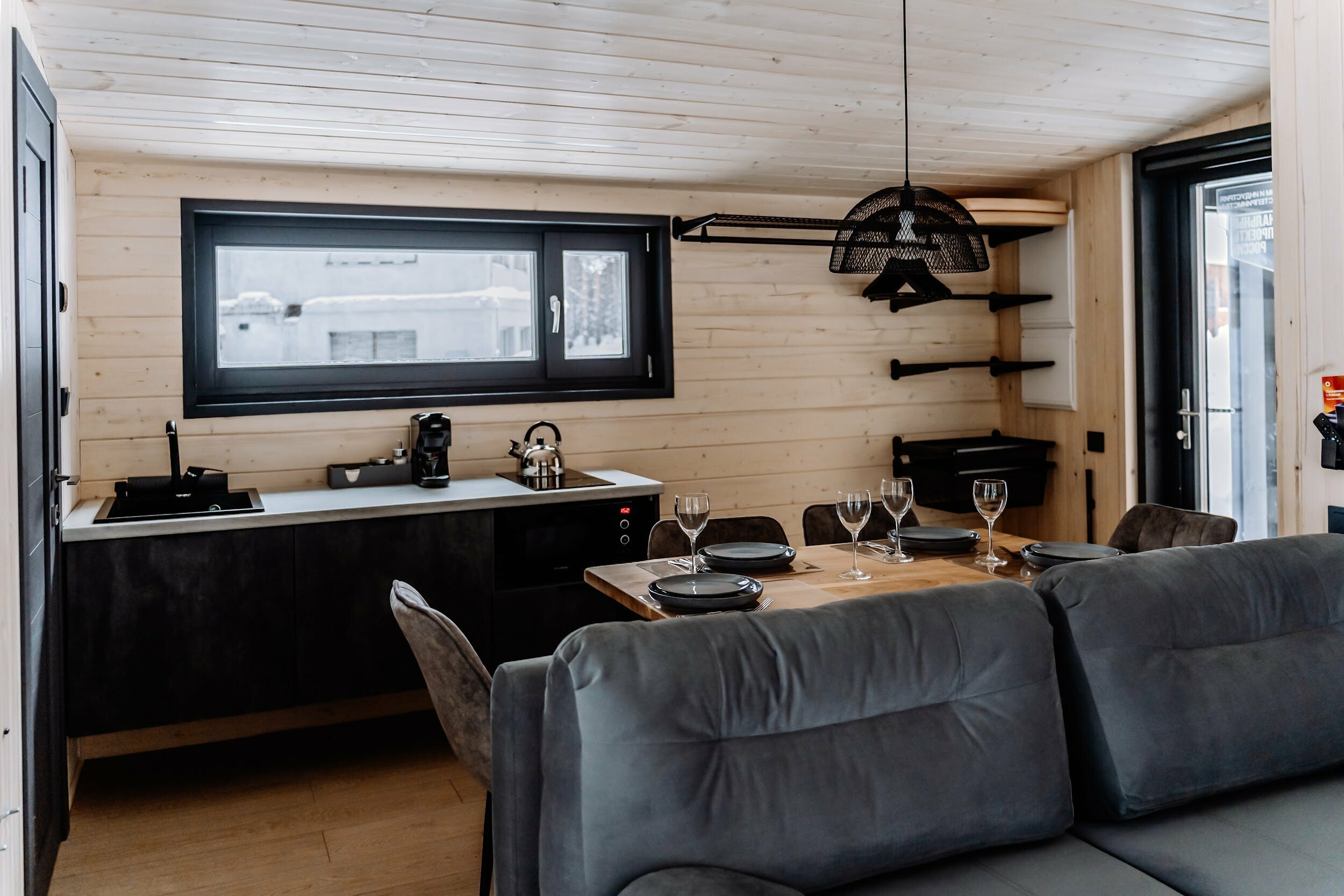 Slide с купелью