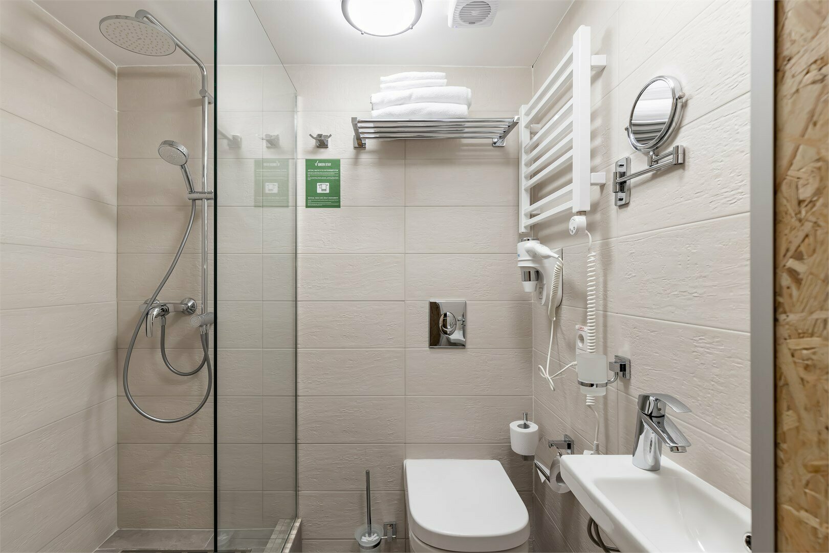 Дизайнерские двухуровневые апартаменты "Кандинский"