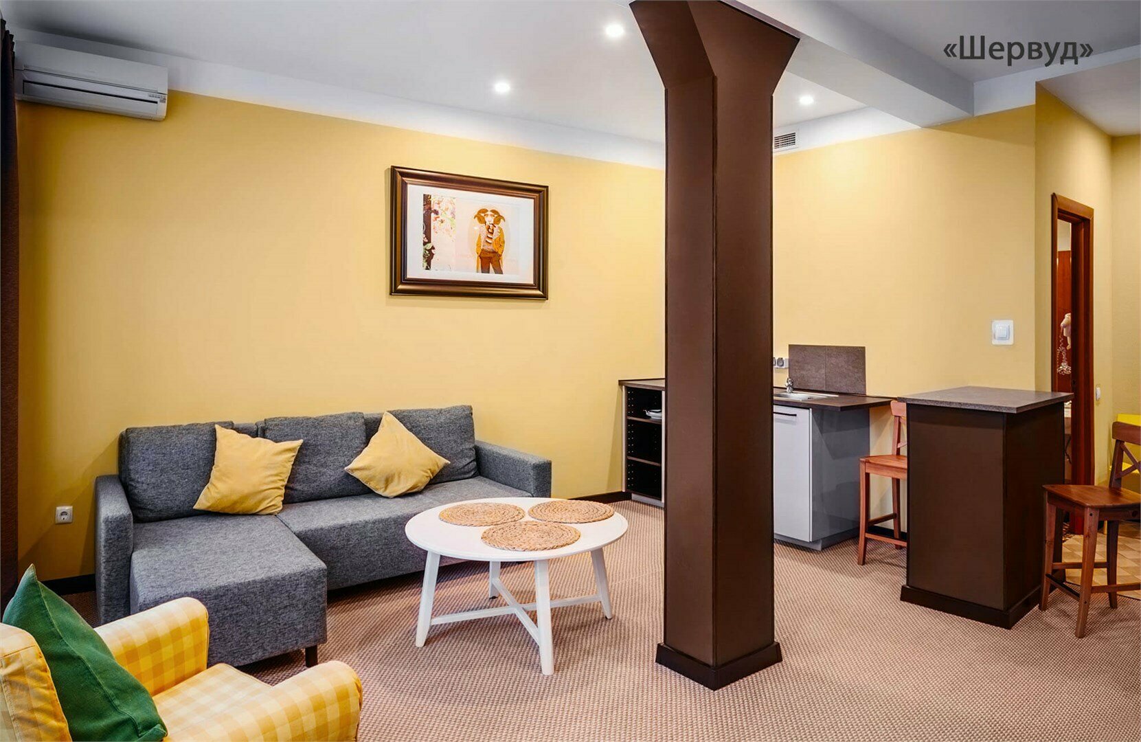 Семейный Сьют