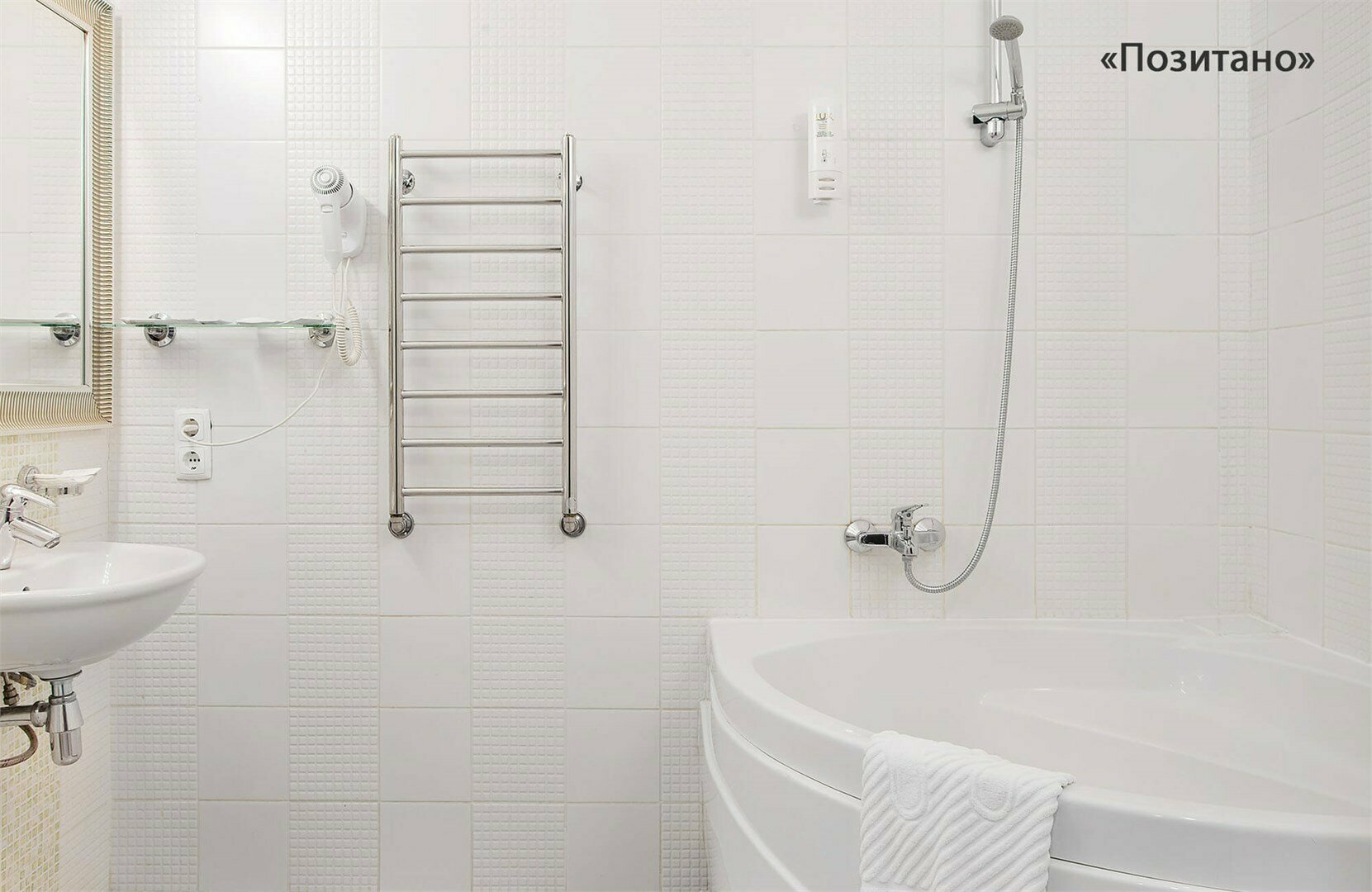 Семейный Сьют