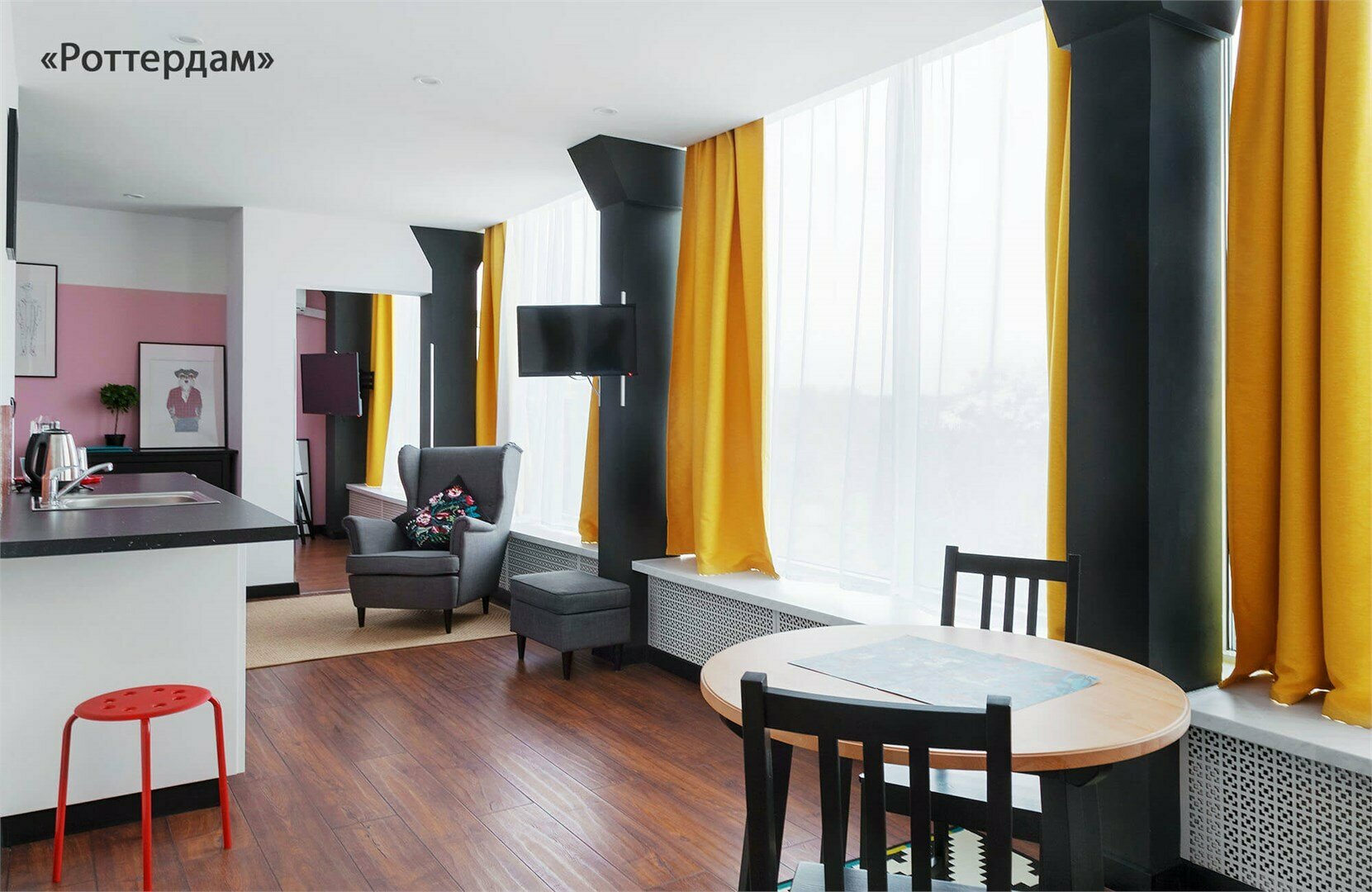 Семейный Плюс