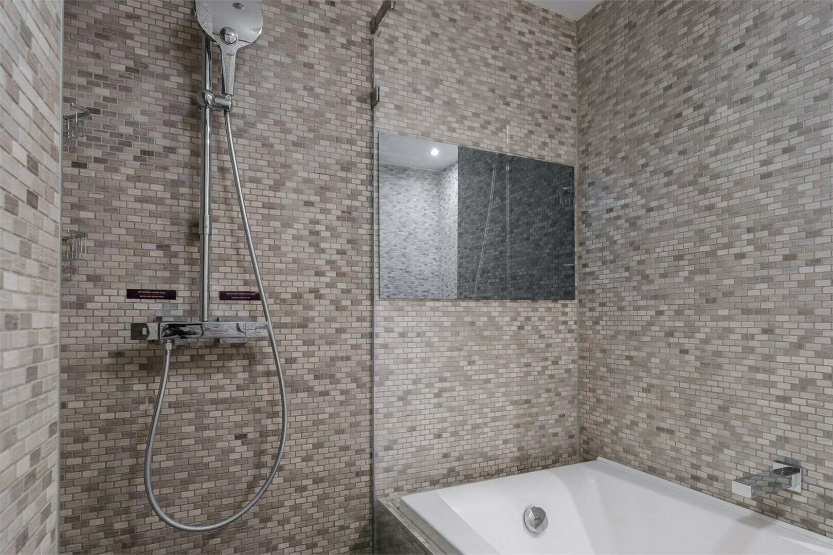 Апартаменты (GREEN PARK)