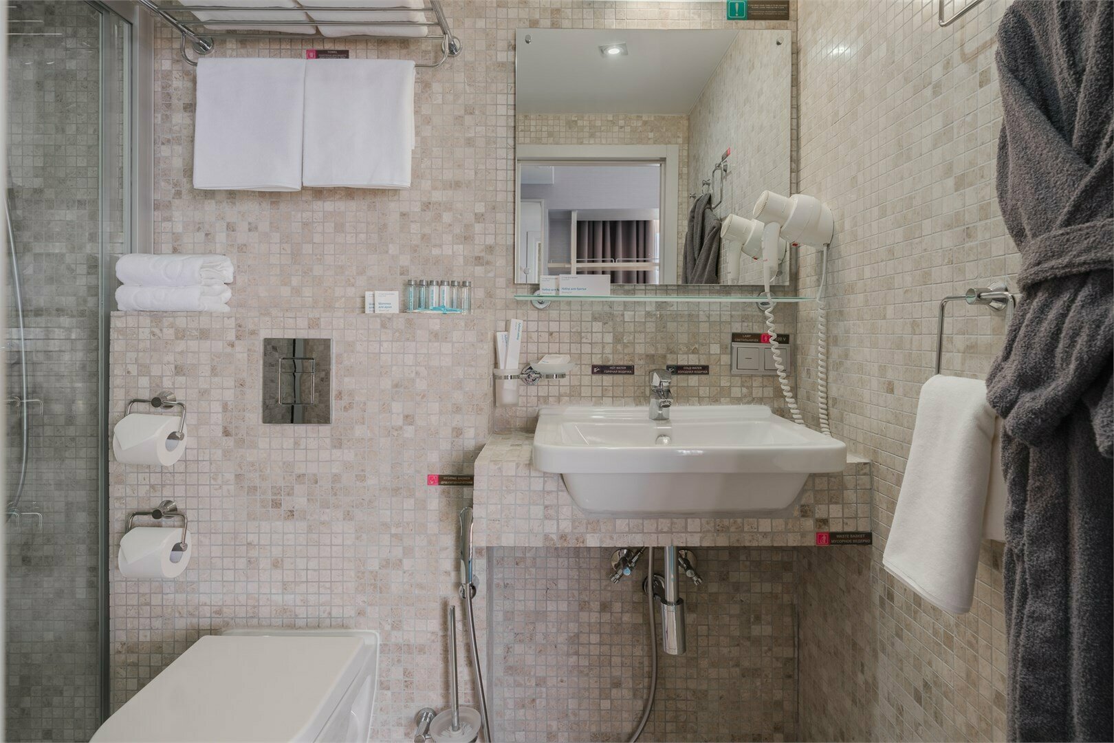 Президентский (YALTA INTOURIST)