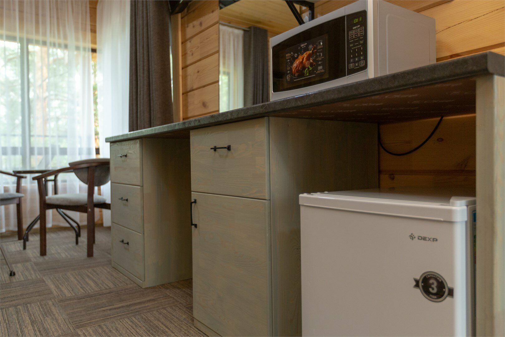 Полулюкс Плюс