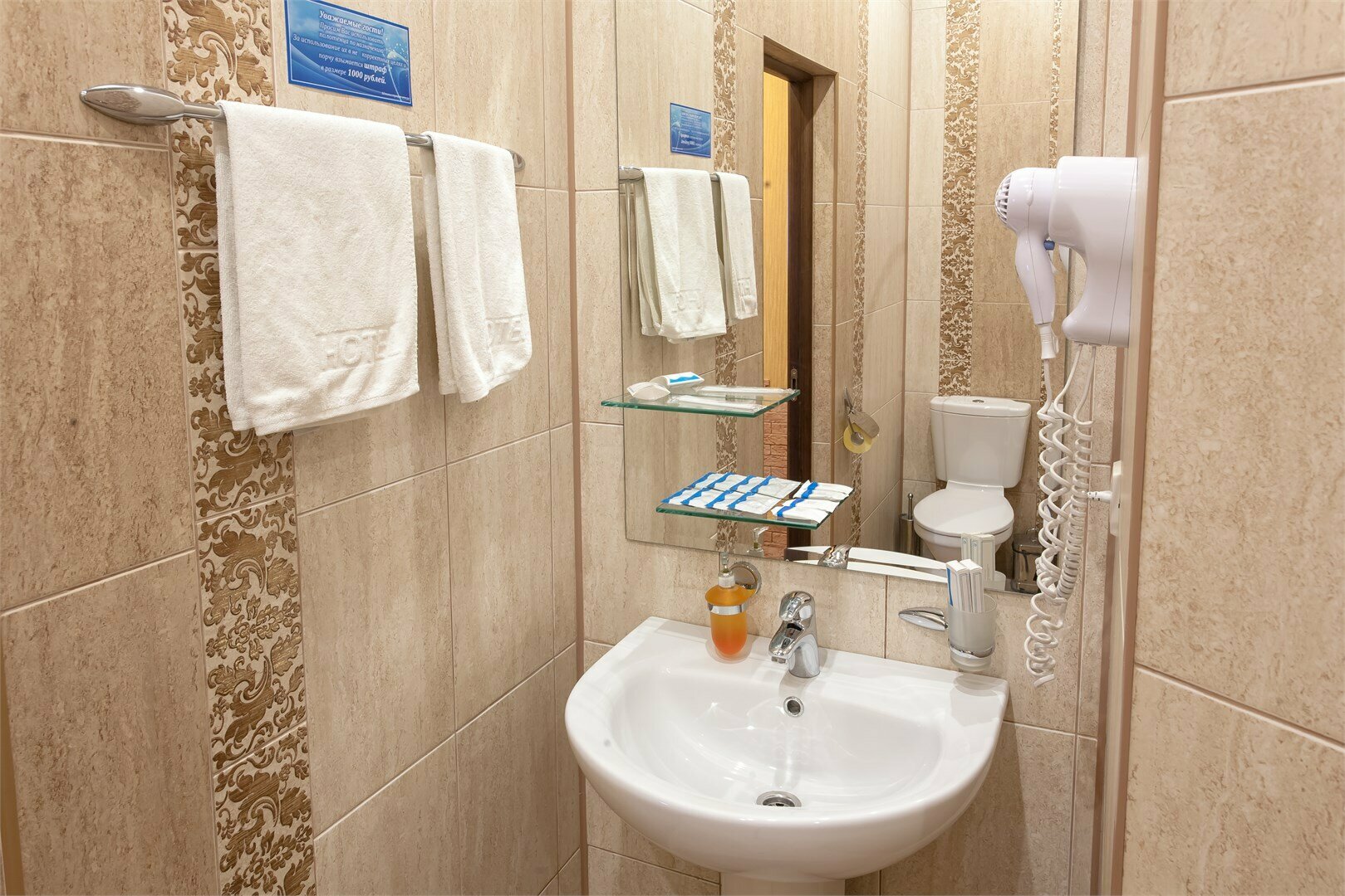 Улучшенный номер с кроватью размера «king-size»