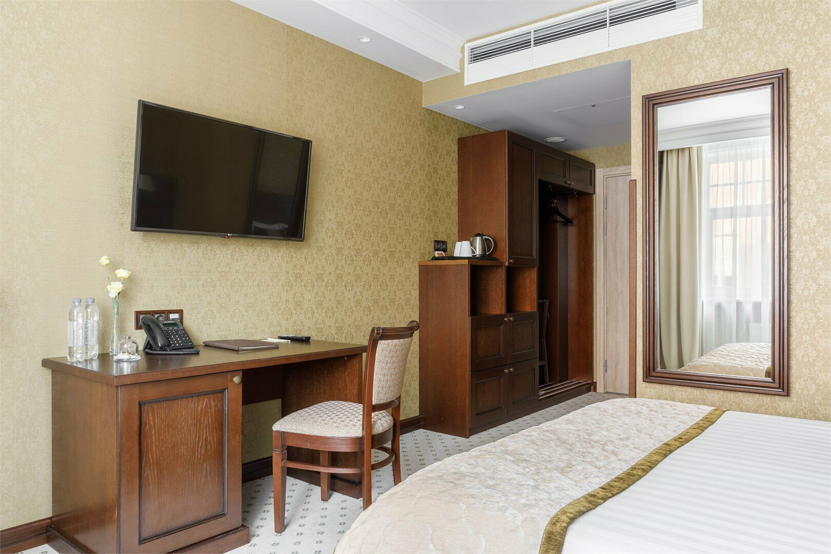 Стандартный номер