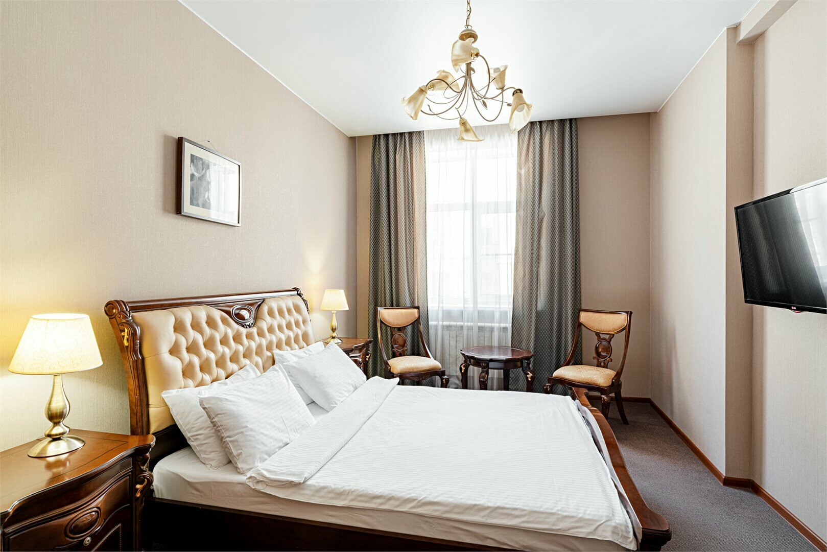 Номер высшей категории. Апартамент