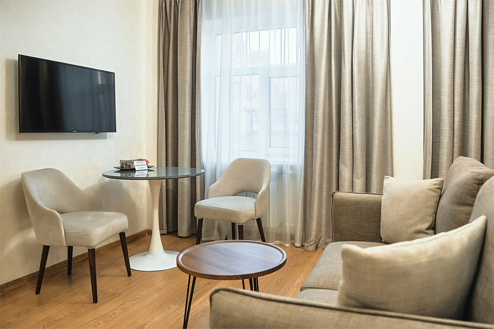 Студия Комфорт