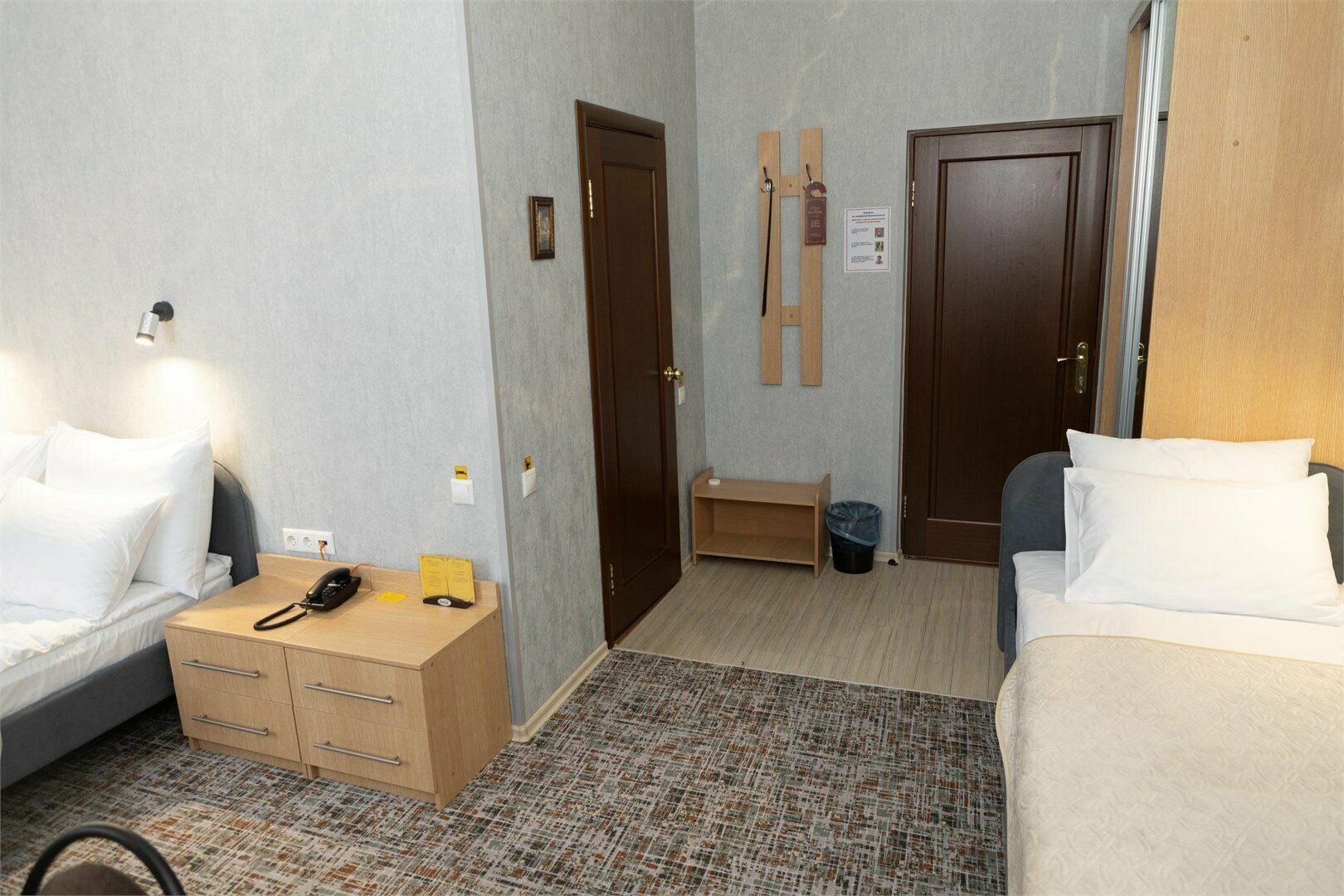 Двухместный номер Плюс с двумя отдельными кроватями