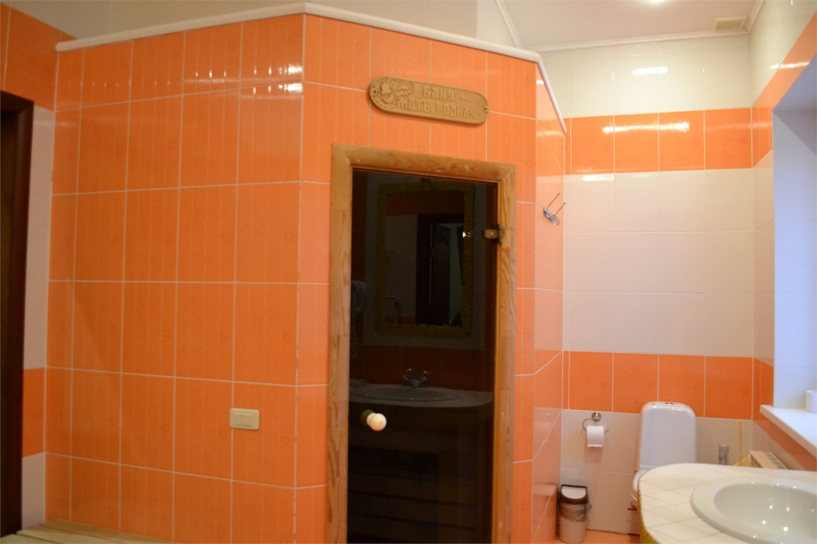 Четырехкомнатная квартира №8