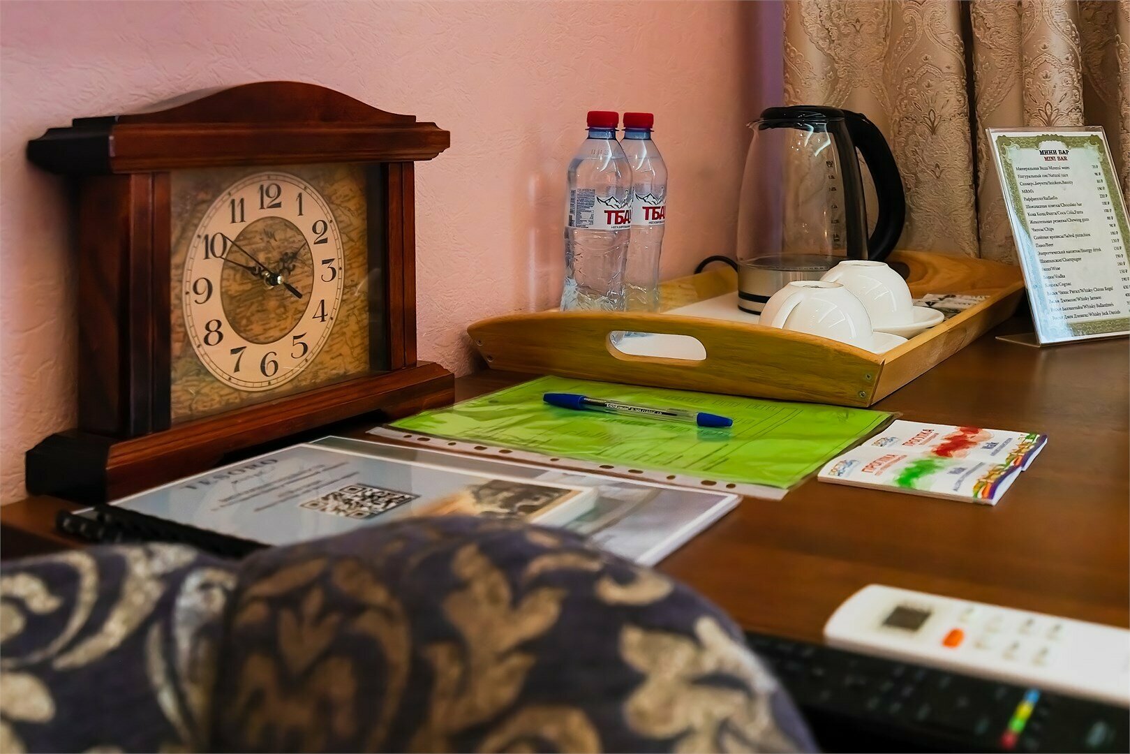 СТАНДАРТ ПЛЮС