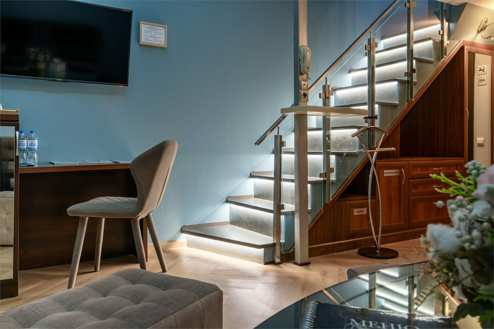 Двухуровневый Комфорт улучшенный