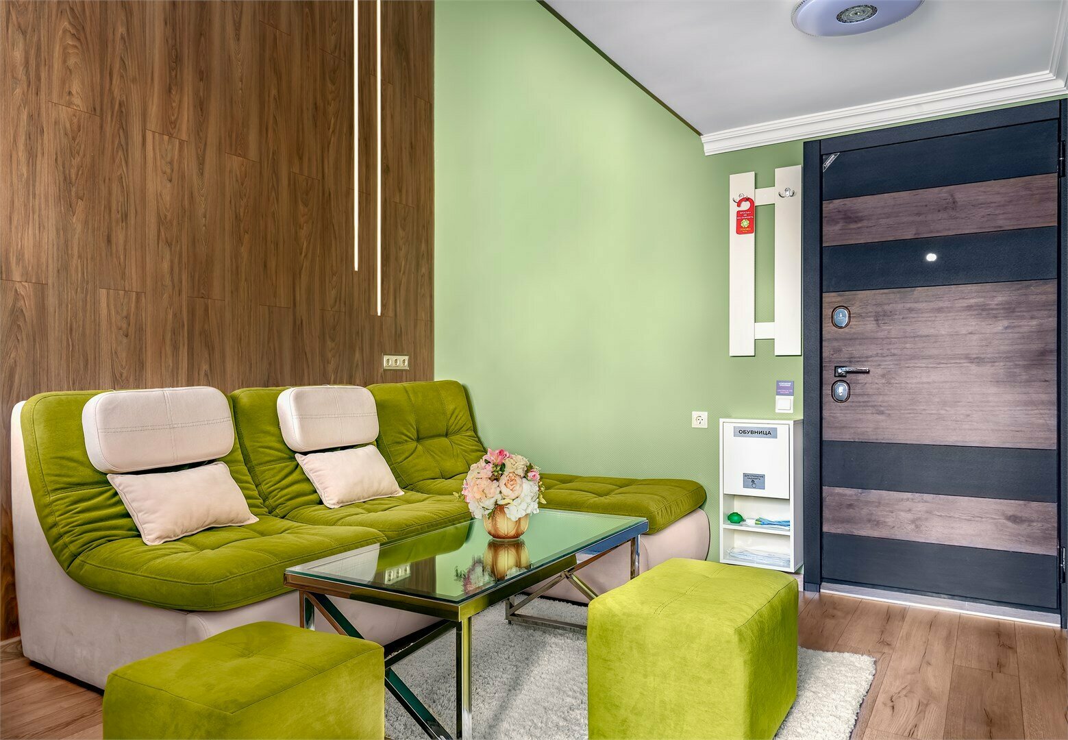 Семейный люкс