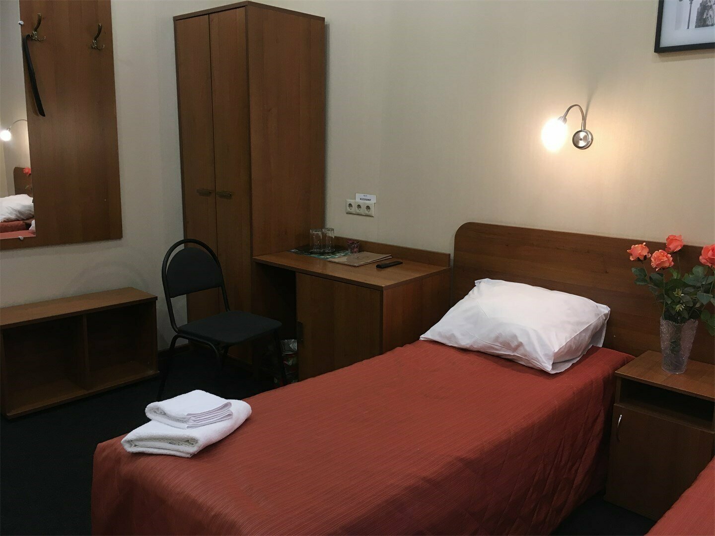 Двухместный Эконом