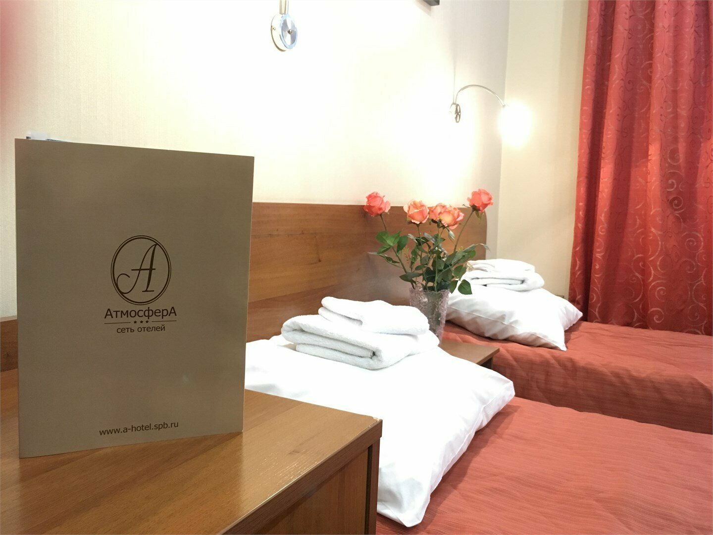 Двухместный Эконом