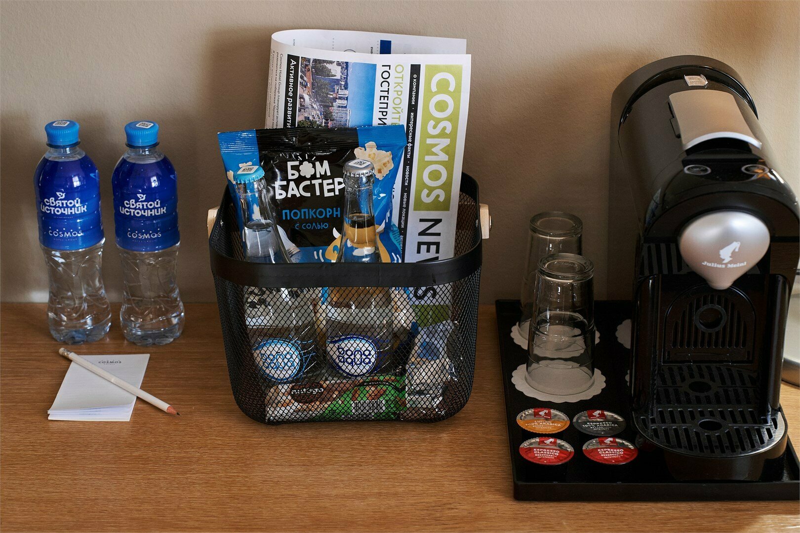 Супериор на высоком этаже с одной кроватью