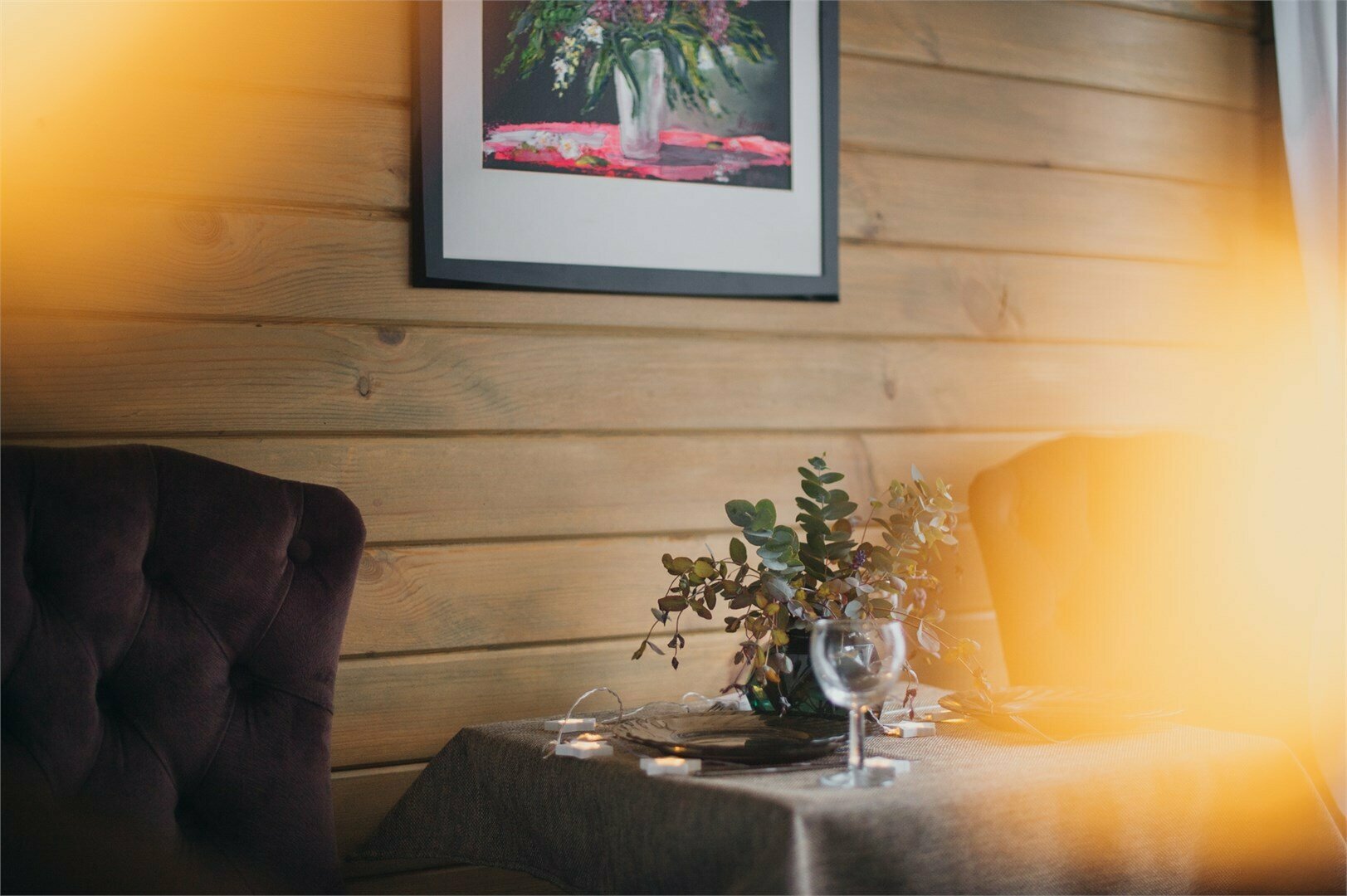 Апартаменты Forest