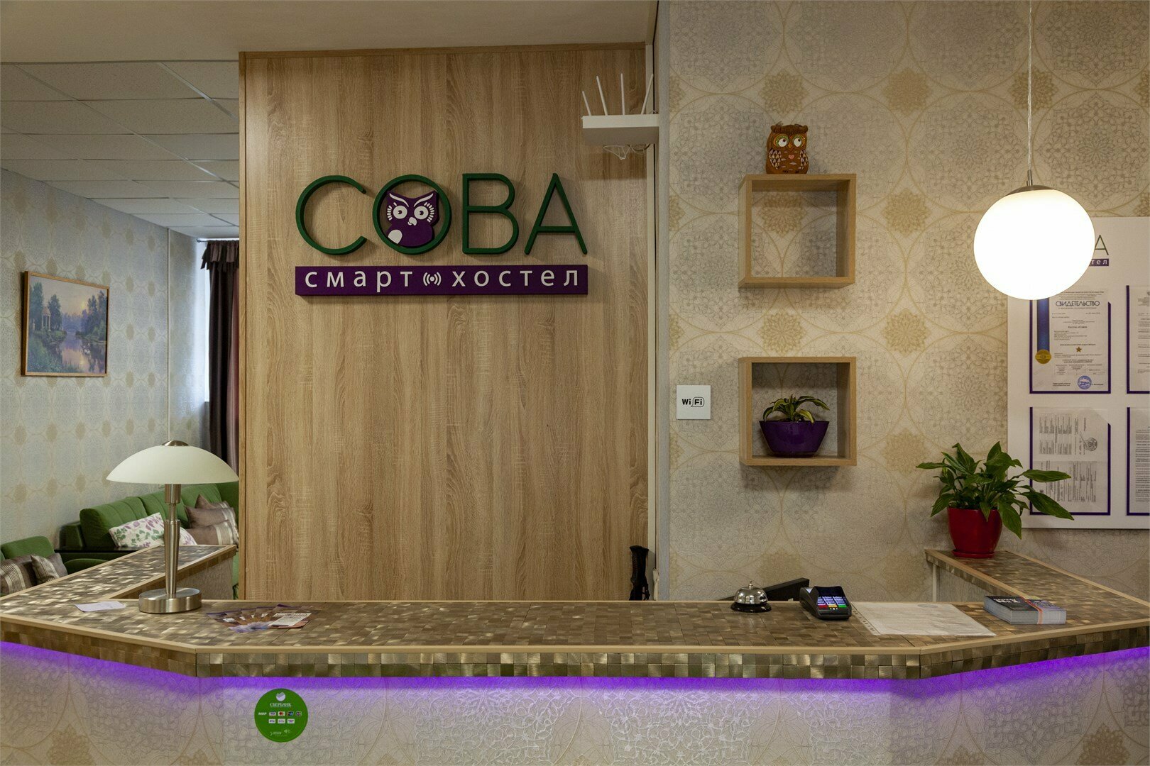 Кровать в женском 8-ми местном номере