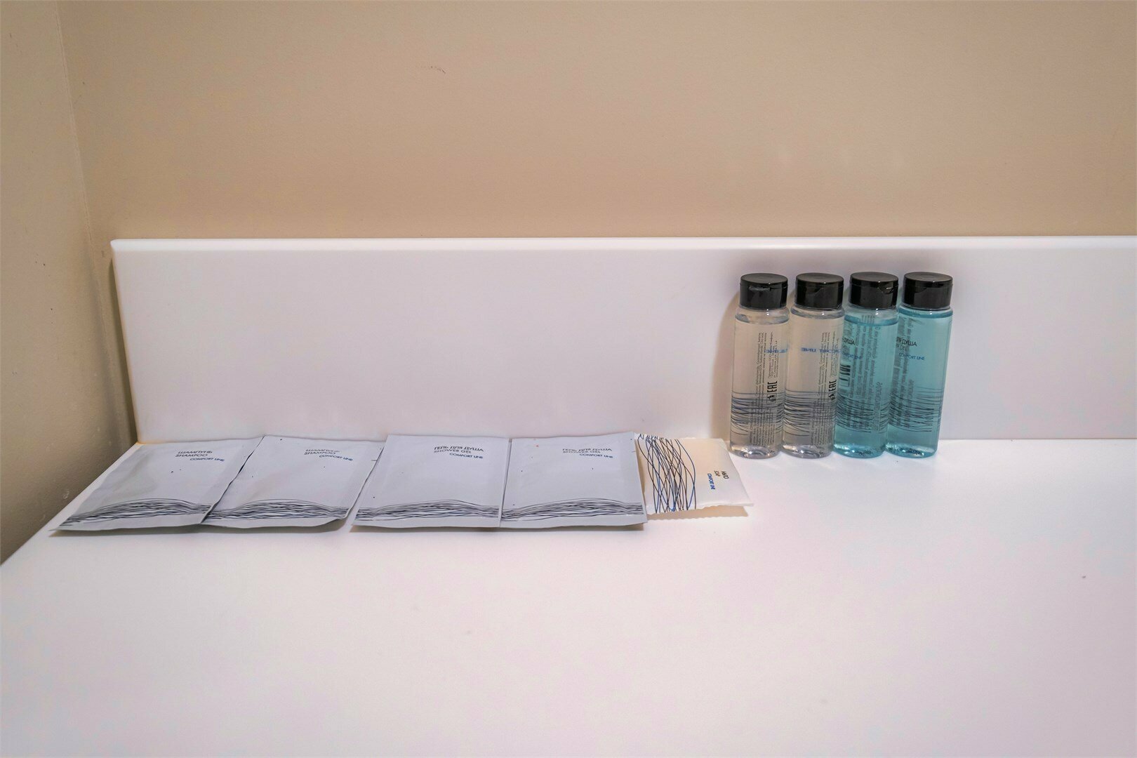 Трехместный номер