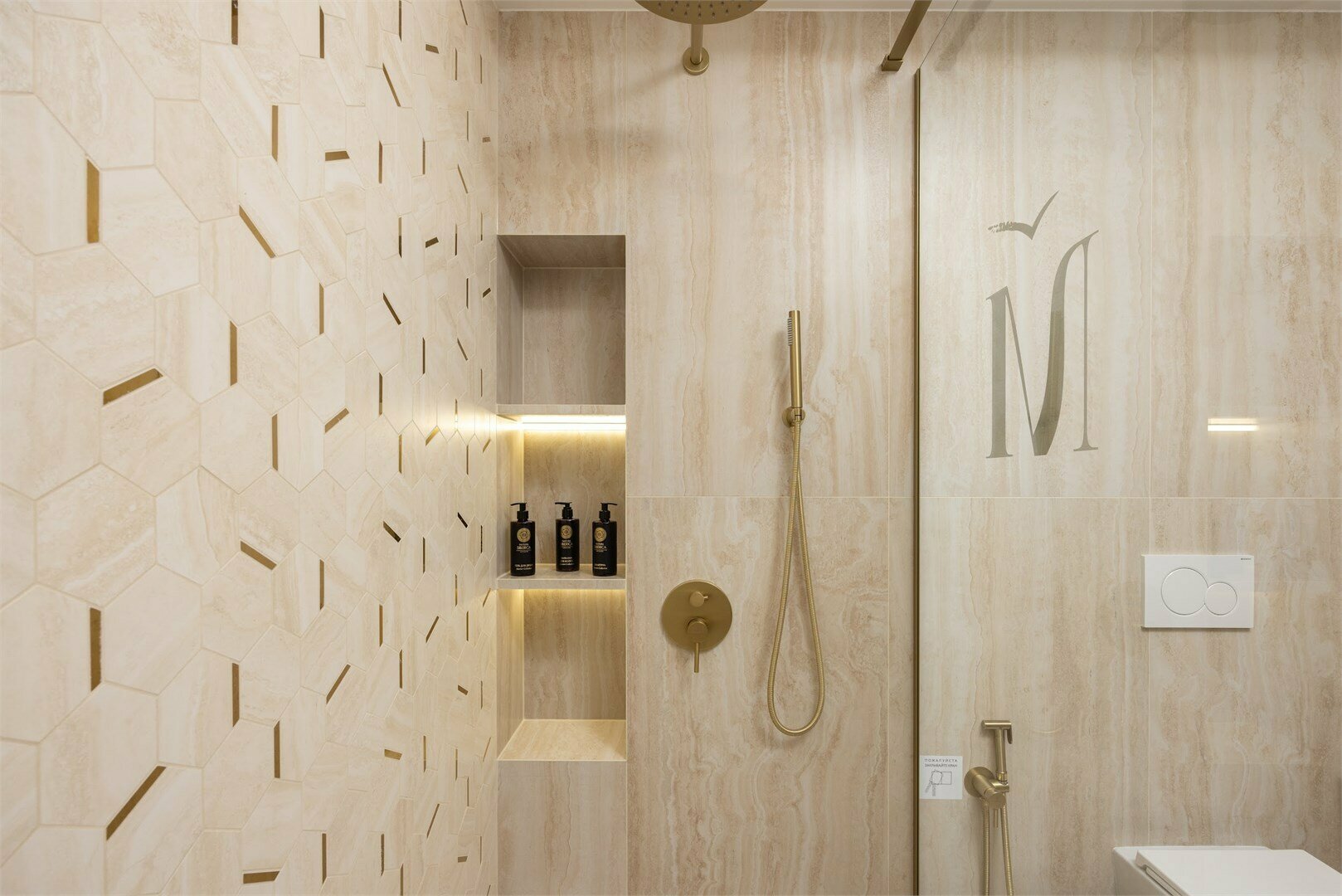 Панорама Премиум