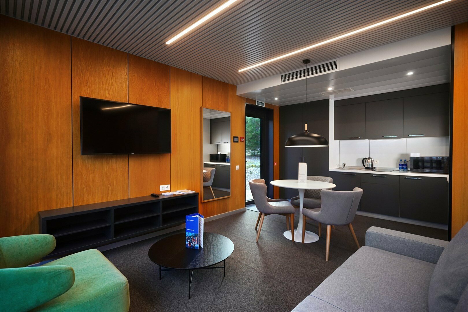 Клубная «Студия»