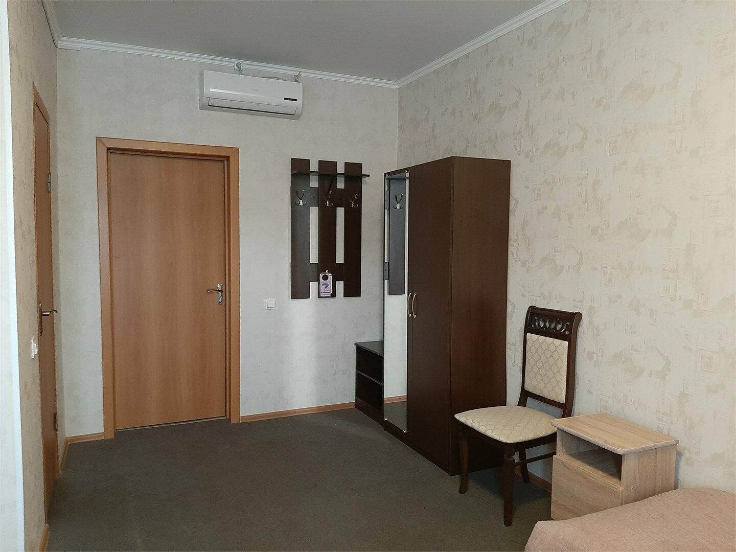 Трёхместный стандарт