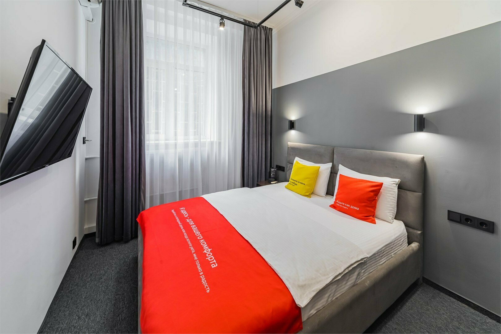 Стандарт  двухместный