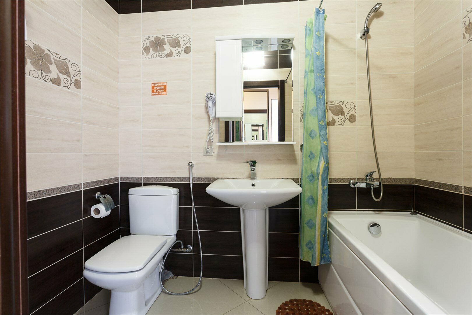 Апартаменты с раздельными кроватями