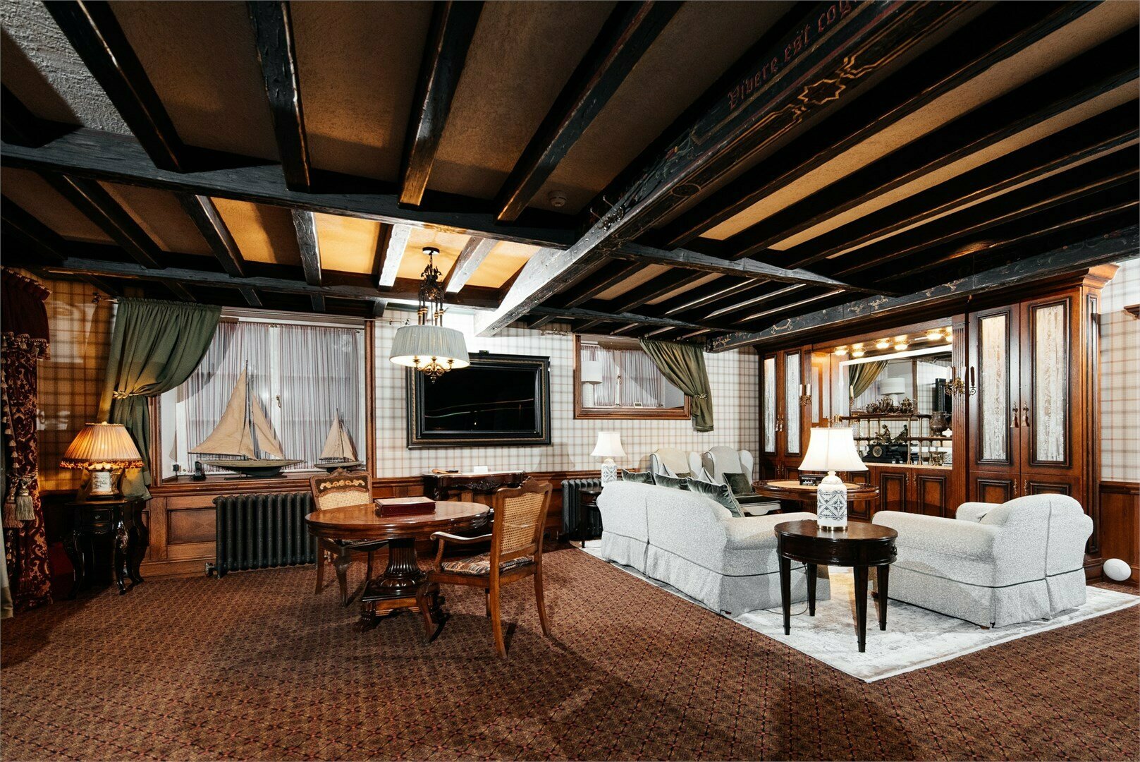 Президентский Люкс Латиф