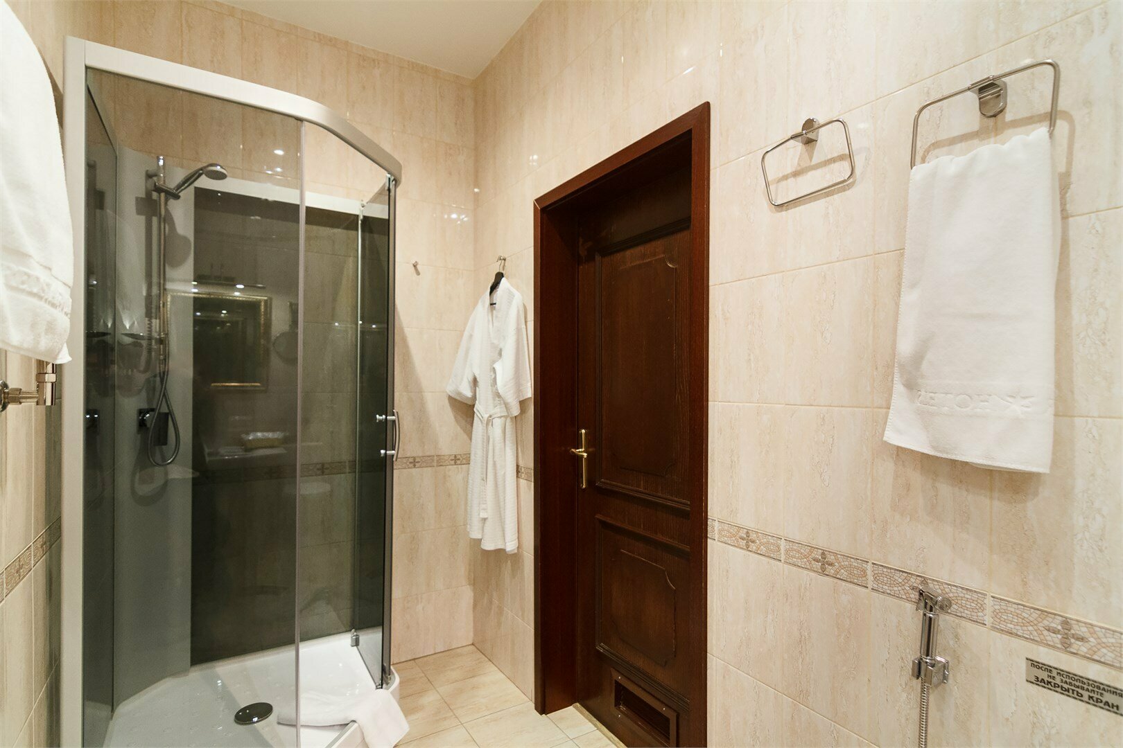 Стандартный двухместный номер с 1 кроватью или 2 отдельными кроватями