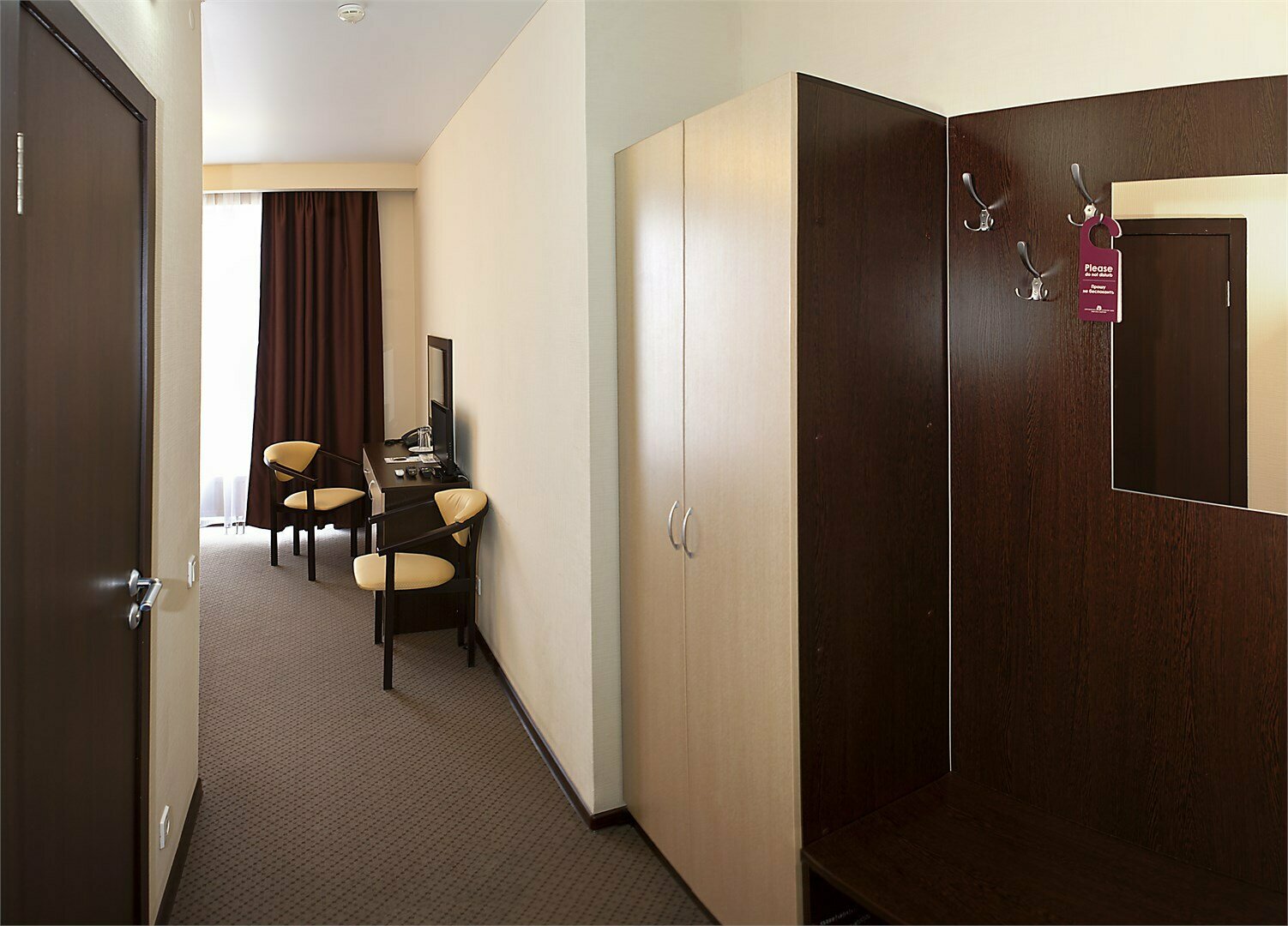 Стандарт 2-местный