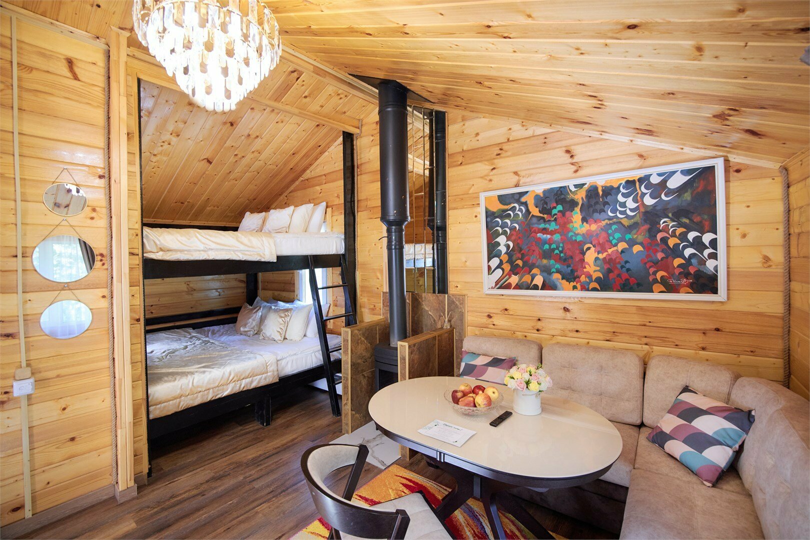 ДОМ РОМАНТИКА