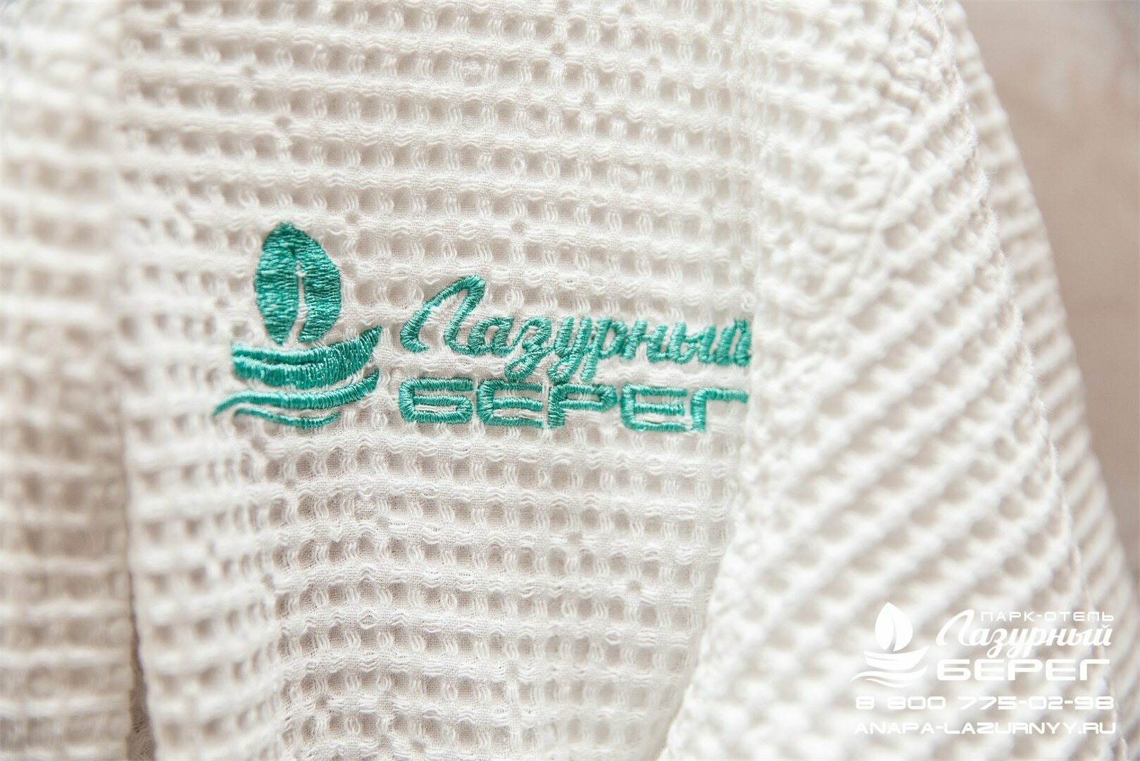 Стандарт 2-местный 1-комнатный